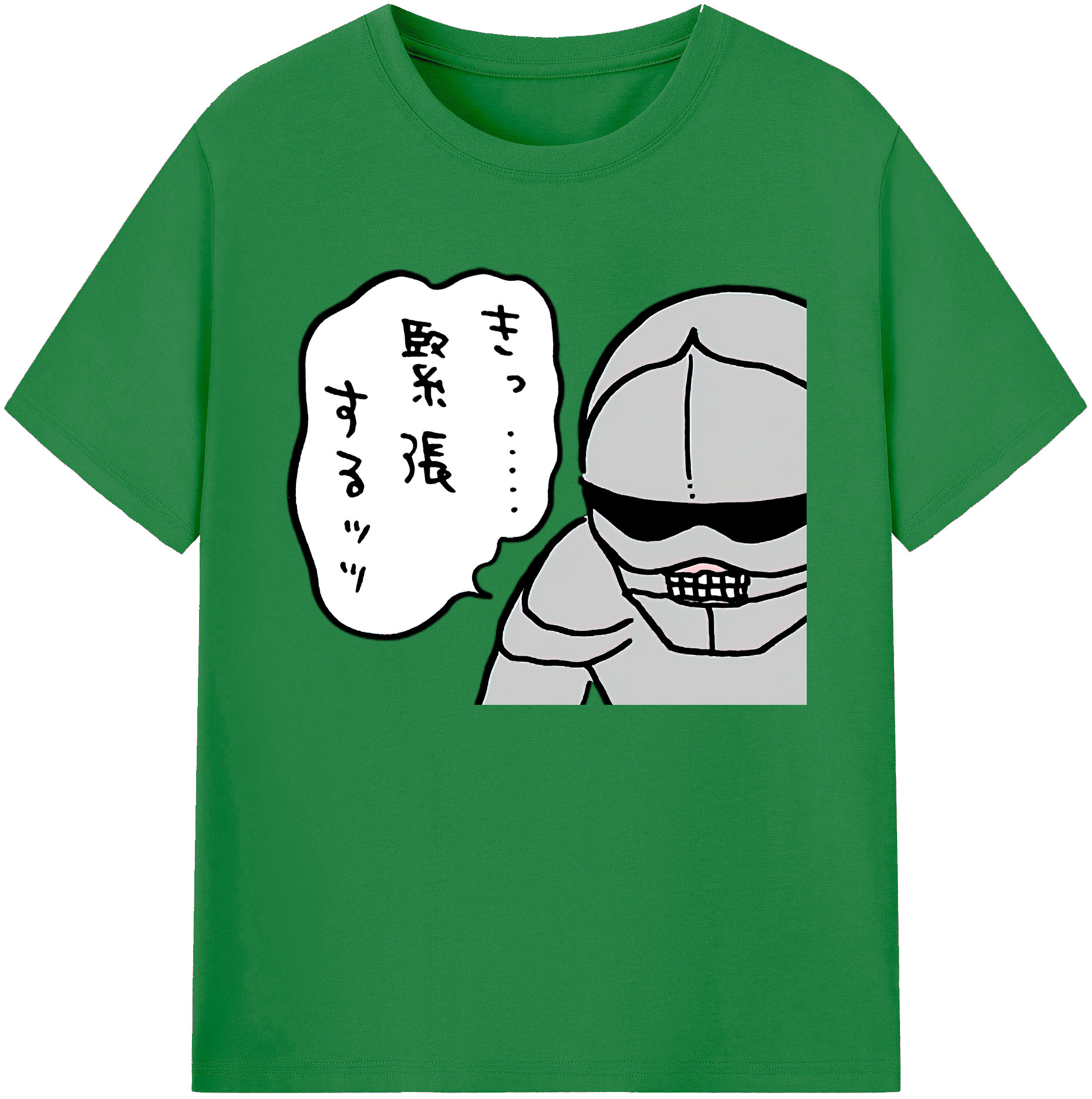 （画像用） ちいかわ 労働の鎧さん Chii-kawa Mr. Armor of Labor 綿100％ メンズ半袖Tシャツ｜肌触りやわらか＆通気性