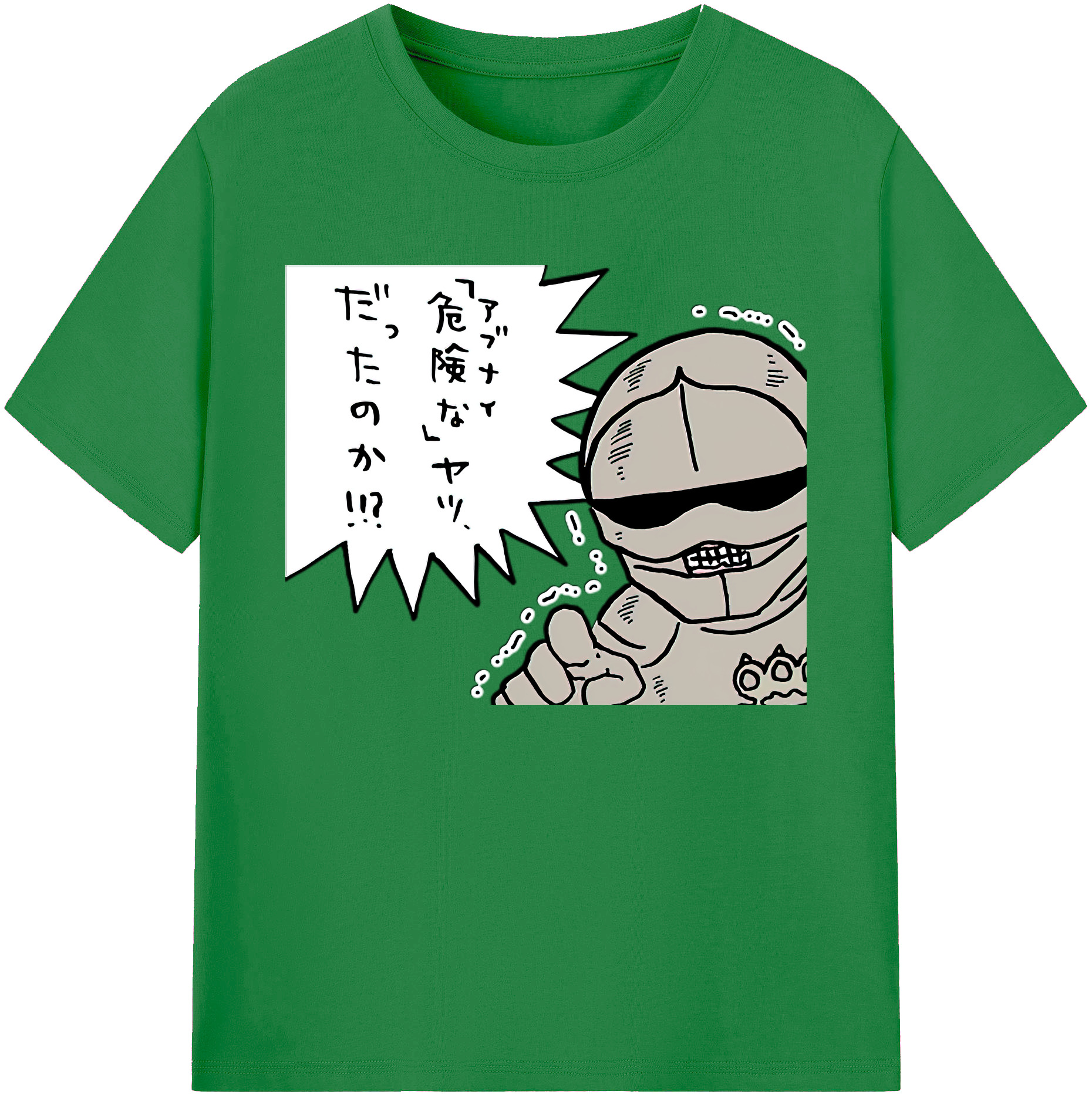 （画像用） ちいかわ 労働の鎧さん Chii-kawa Mr. Armor of Labor 綿100％ メンズ半袖Tシャツ｜肌触りやわらか＆通気性