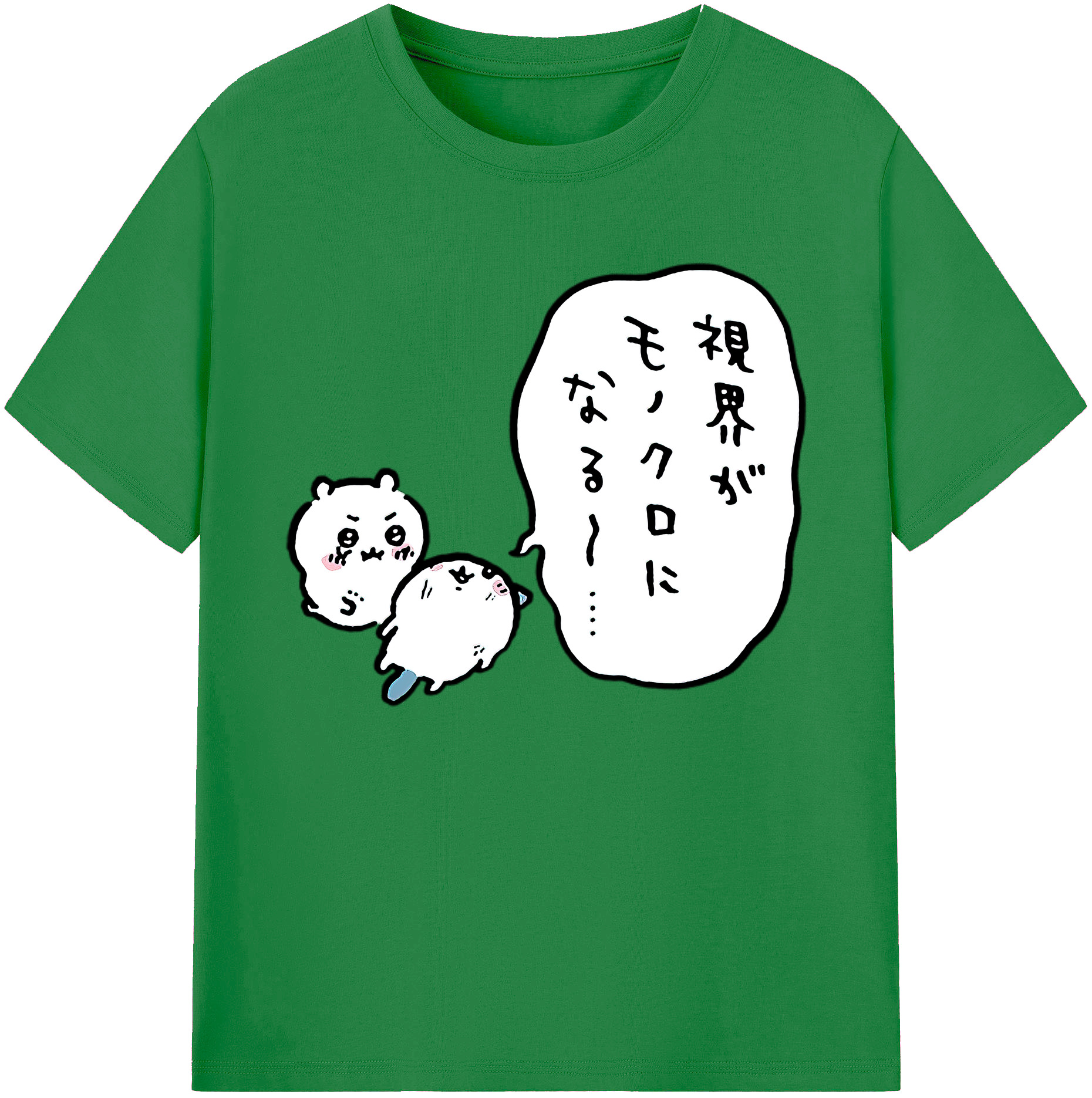 （画像用） ちいかわ ちいかわ Chii-kawa chiikawa 綿100％ メンズ半袖Tシャツ｜肌触りやわらか＆通気性