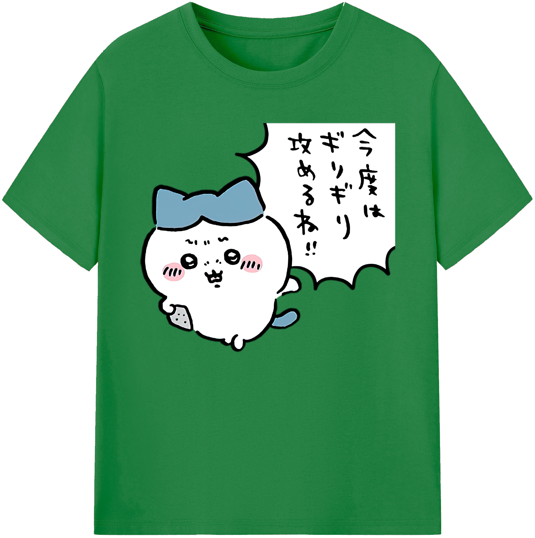（画像用） ちいかわ ハチワレ Chii-kawa hachiware 綿100％ メンズ半袖Tシャツ｜肌触りやわらか＆通気性
