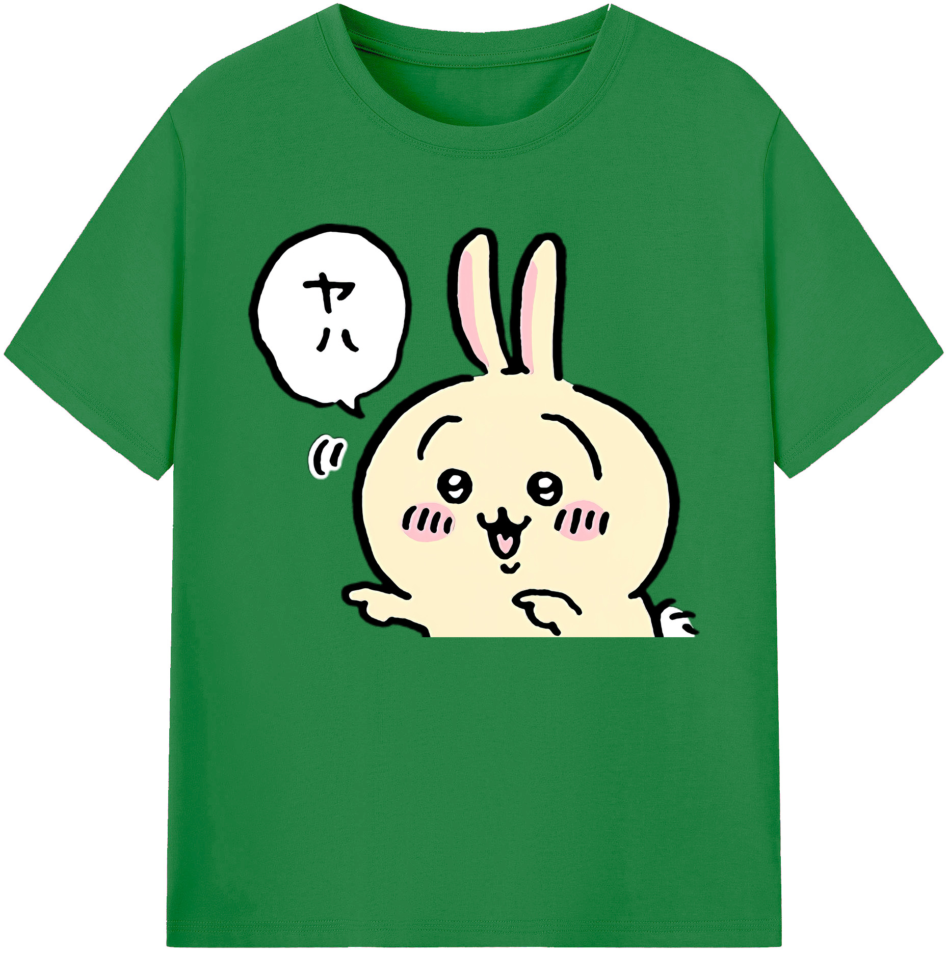 （画像用） ちいかわ うさぎ Chii-kawa usagi 綿100％ メンズ半袖Tシャツ｜肌触りやわらか＆通気性