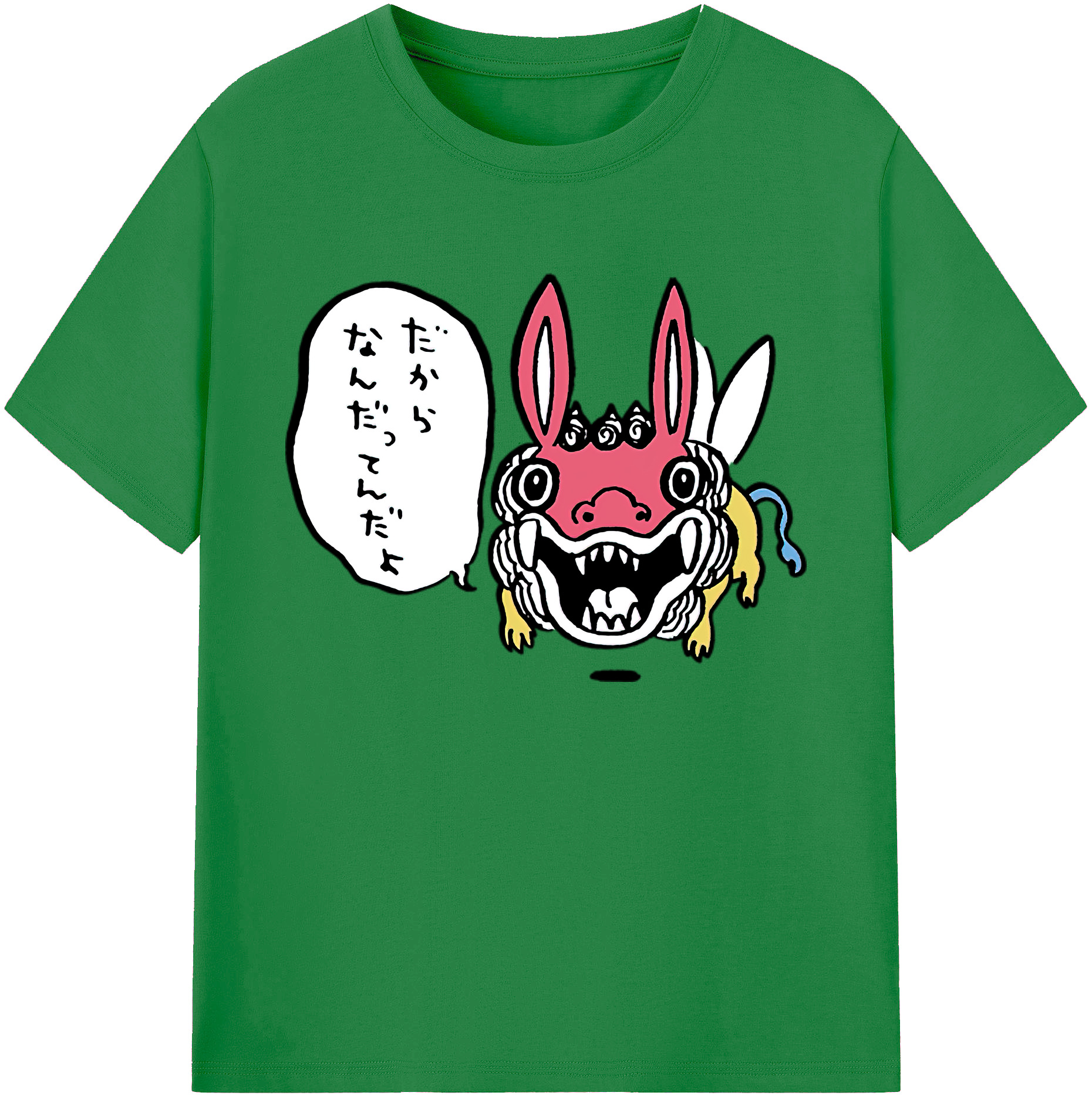 （画像用） ちいかわ でかつよ Chii-kawa Dekatsuyo 綿100％ メンズ半袖Tシャツ｜肌触りやわらか＆通気性