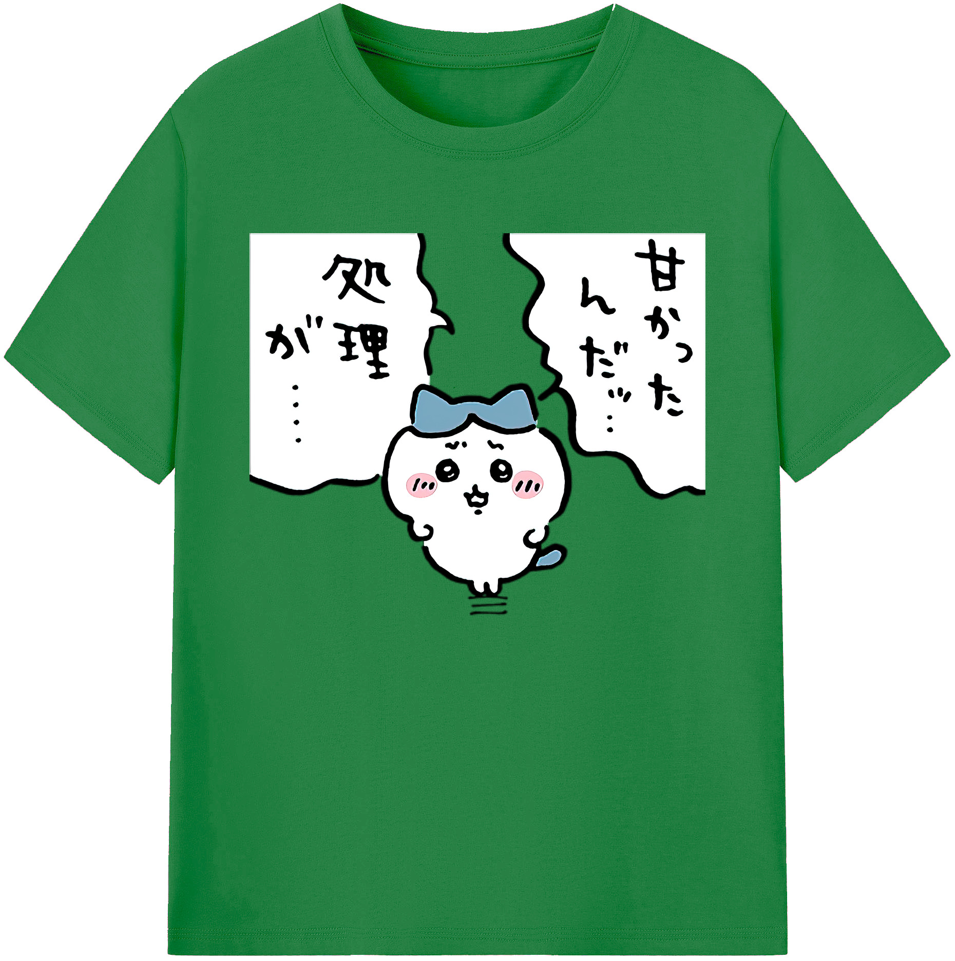 （画像用） ちいかわ ハチワレ Chii-kawa hachiware 綿100％ メンズ半袖Tシャツ｜肌触りやわらか＆通気性