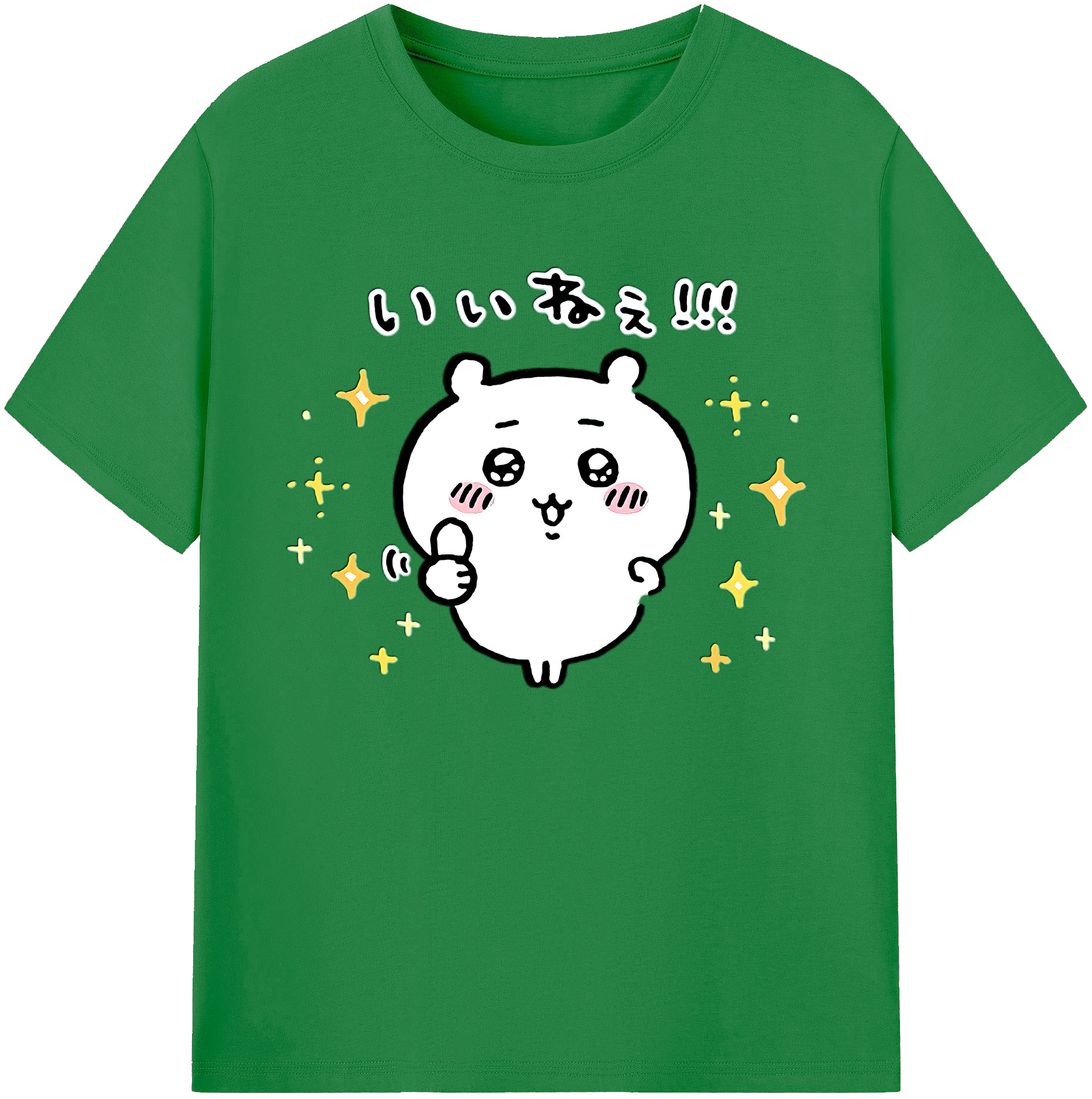 （画像用） ちいかわ ちいかわ Chii-kawa chiikawa 綿100％ メンズ半袖Tシャツ｜肌触りやわらか＆通気性