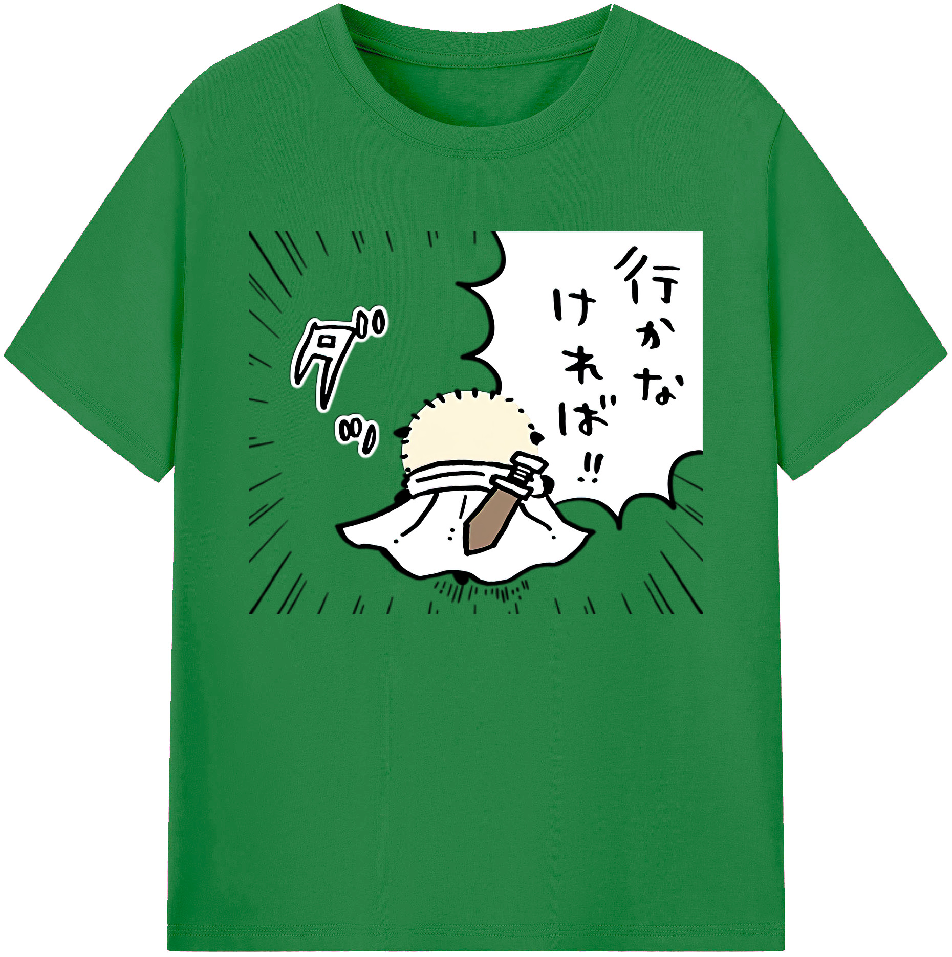 （画像用） ちいかわ ラッコ Chii-kawa Sea otter 綿100％ メンズ半袖Tシャツ｜肌触りやわらか＆通気性