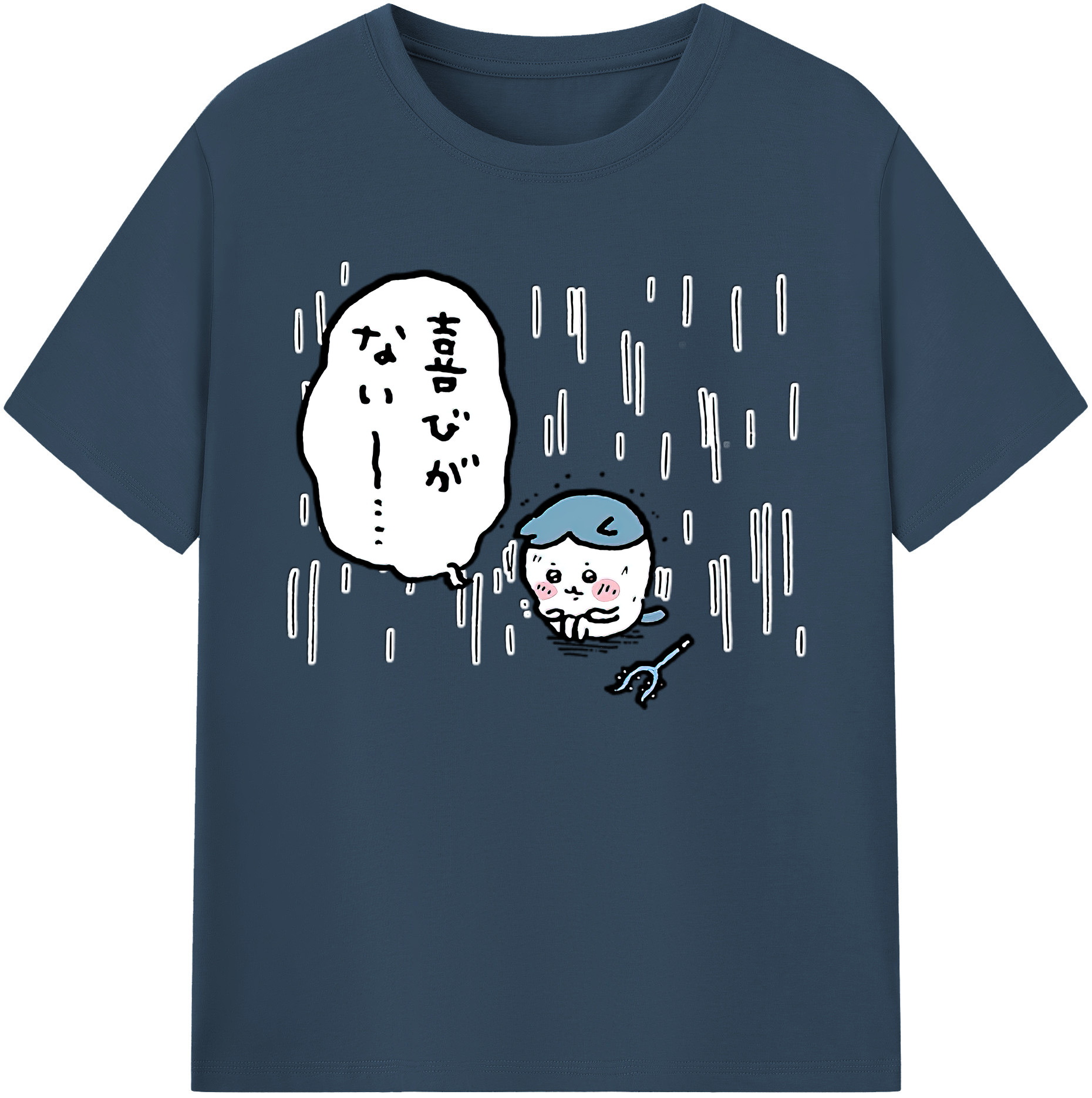 （画像用） ちいかわ ハチワレ Chii-kawa hachiware 綿100％ メンズ半袖Tシャツ｜肌触りやわらか＆通気性