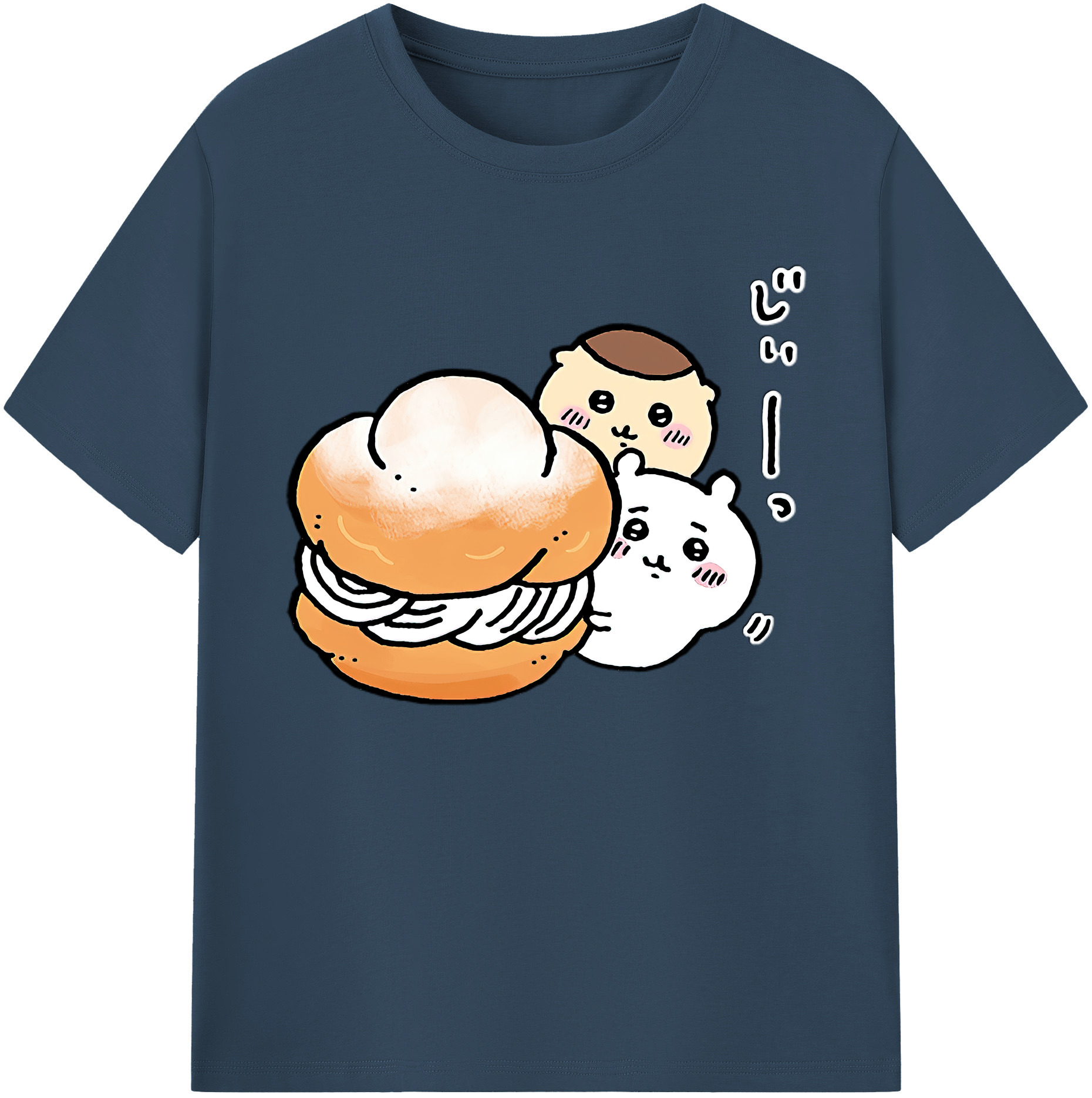 （画像用） ちいかわ くりまんじゅう Chii-kawa kuri manjū 綿100％ メンズ半袖Tシャツ｜肌触りやわらか＆通気性