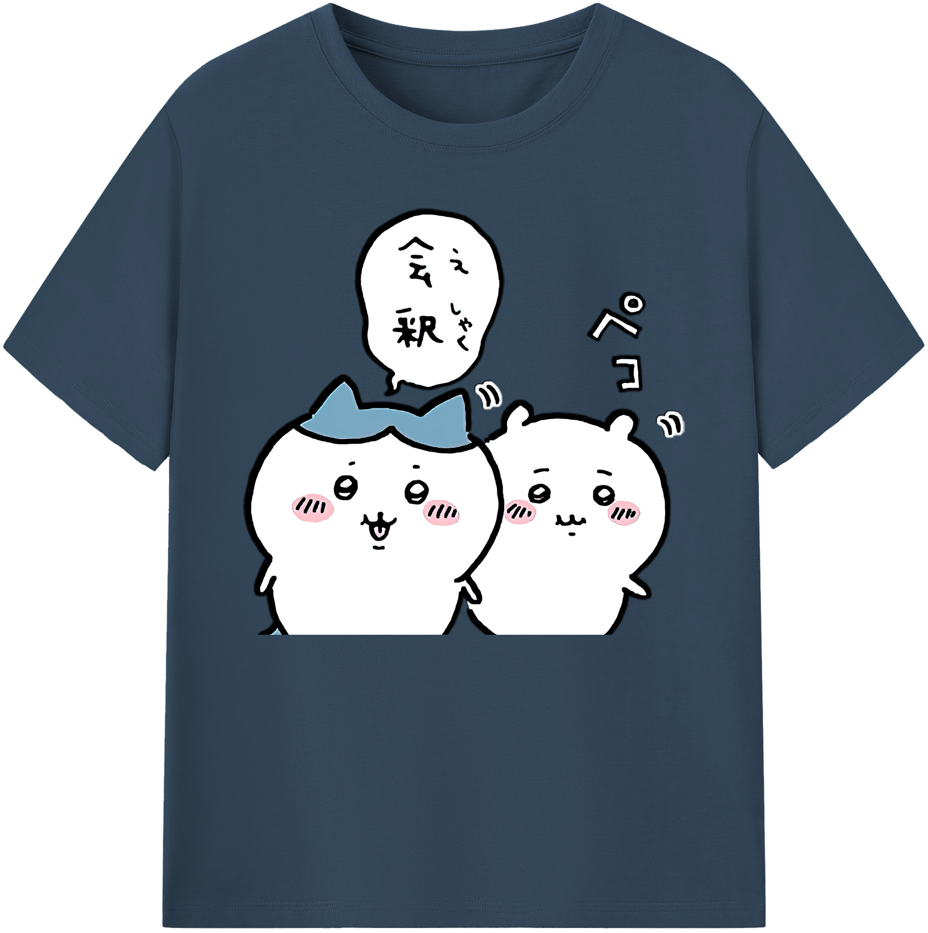 （画像用） ちいかわ ハチワレ Chii-kawa hachiware 綿100％ メンズ半袖Tシャツ｜肌触りやわらか＆通気性