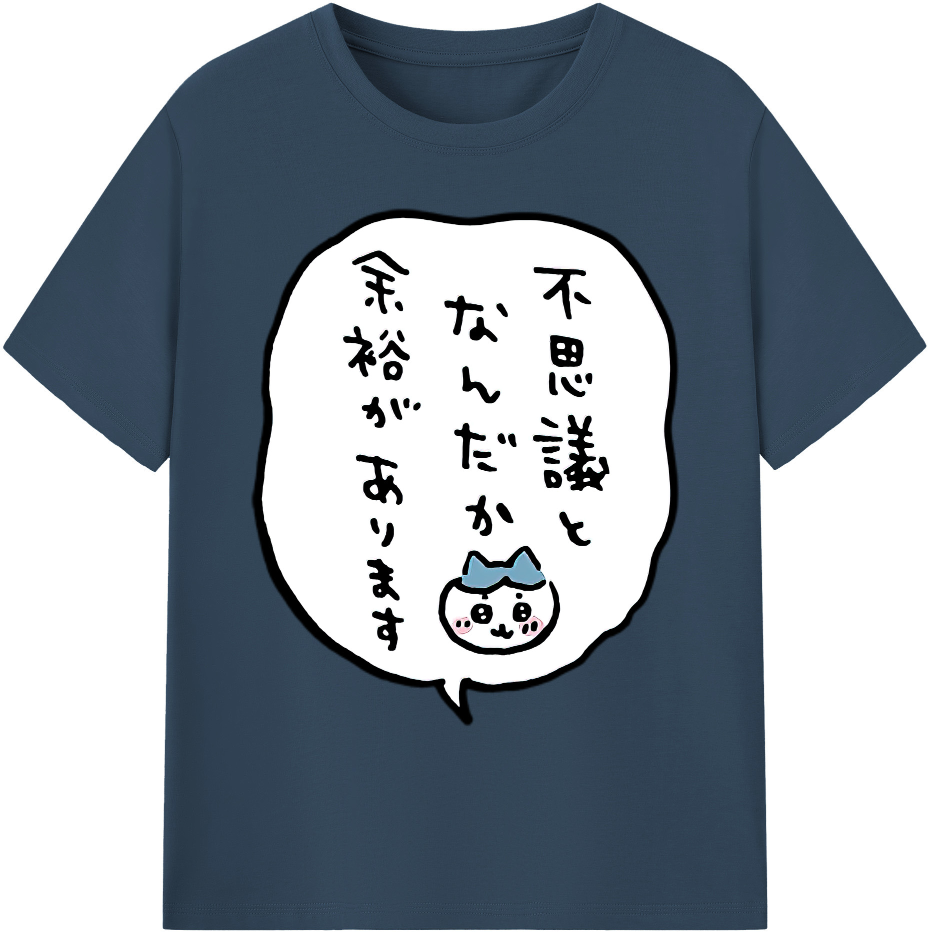 （画像用） ちいかわ ハチワレ Chii-kawa hachiware 綿100％ メンズ半袖Tシャツ｜肌触りやわらか＆通気性
