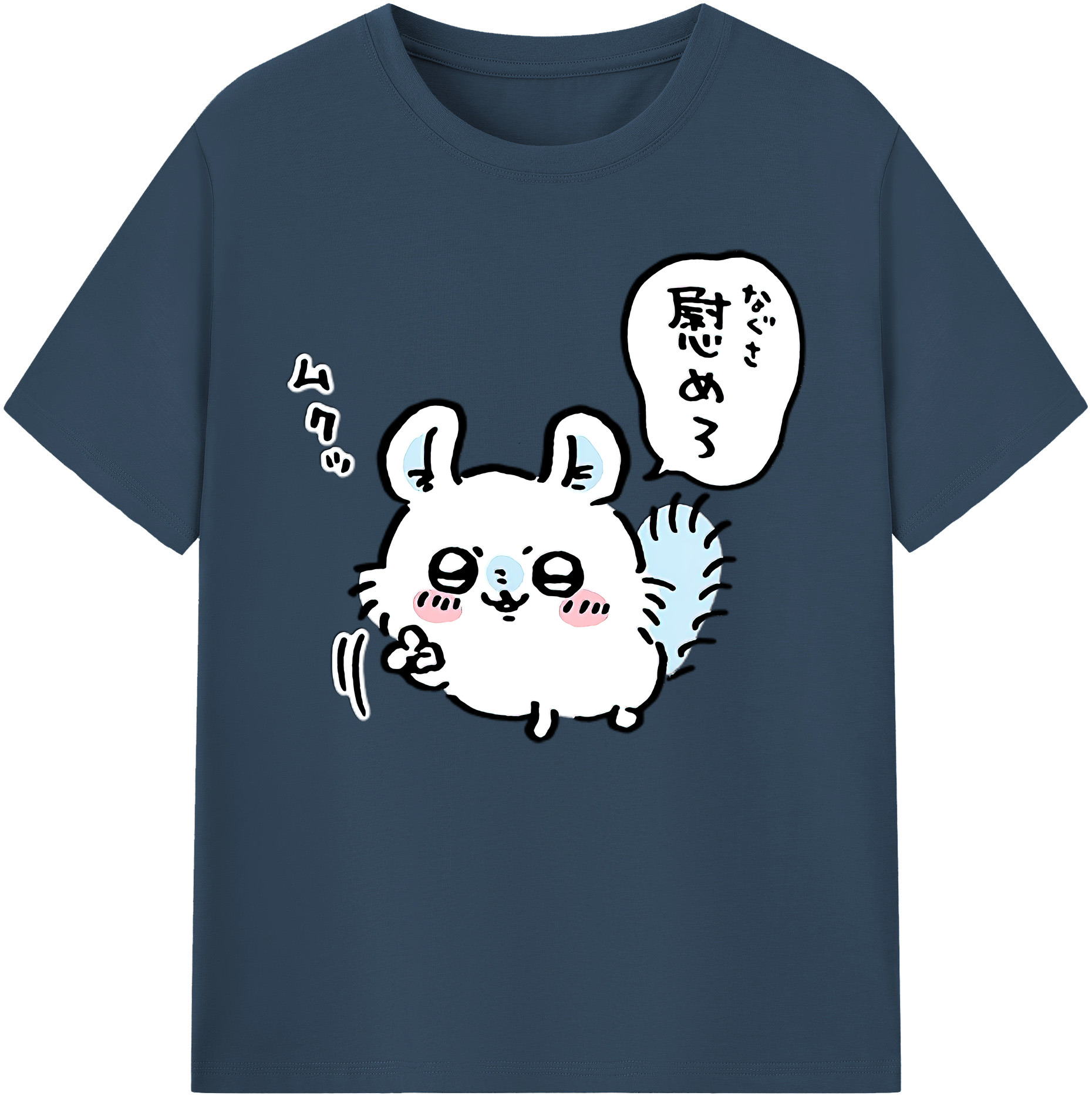 （画像用） ちいかわ モモンガ Chii-kawa Momonga 綿100％ メンズ半袖Tシャツ｜肌触りやわらか＆通気性