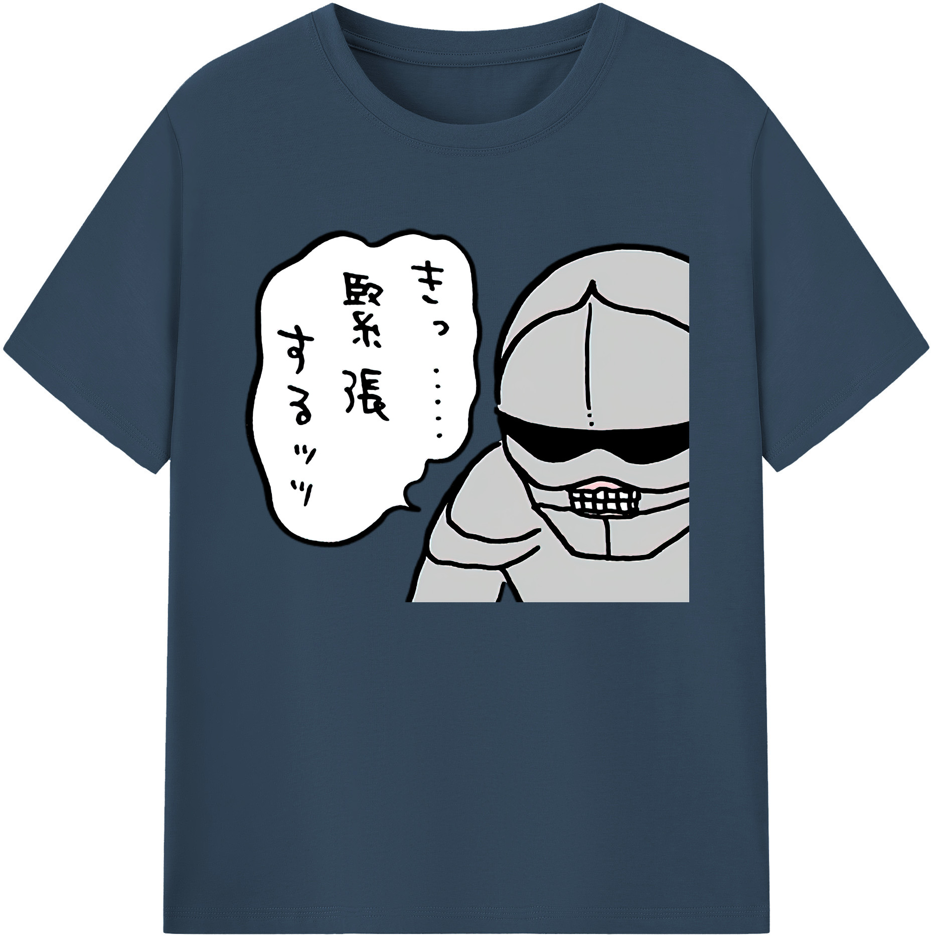 （画像用） ちいかわ 労働の鎧さん Chii-kawa Mr. Armor of Labor 綿100％ メンズ半袖Tシャツ｜肌触りやわらか＆通気性