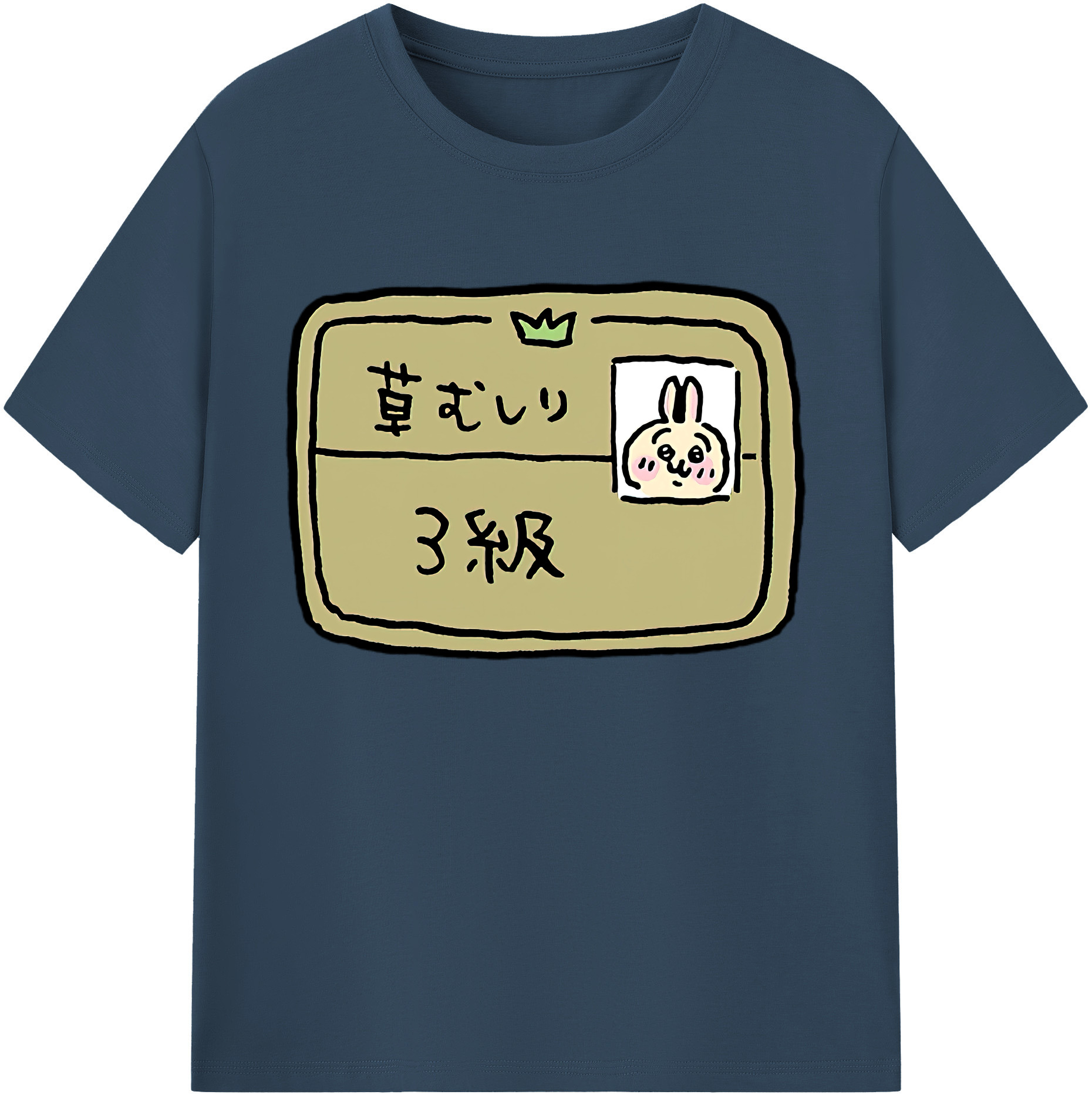 （画像用） ちいかわ うさぎ Chii-kawa usagi 綿100％ メンズ半袖Tシャツ｜肌触りやわらか＆通気性