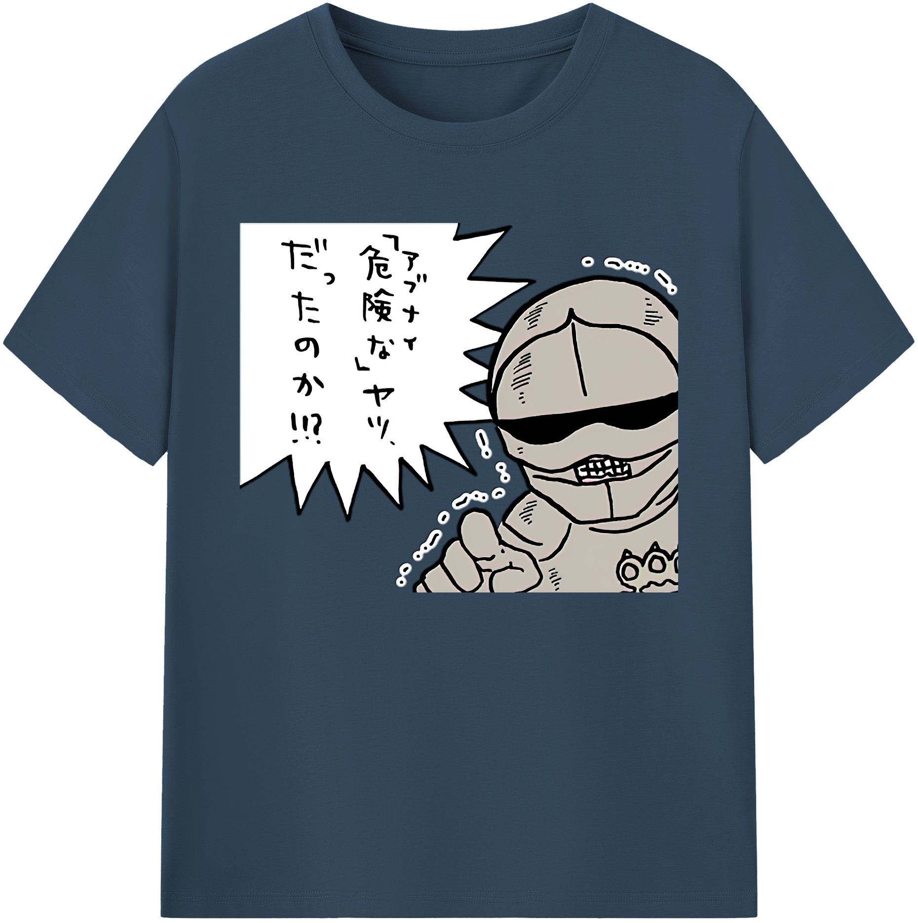 （画像用） ちいかわ 労働の鎧さん Chii-kawa Mr. Armor of Labor 綿100％ メンズ半袖Tシャツ｜肌触りやわらか＆通気性