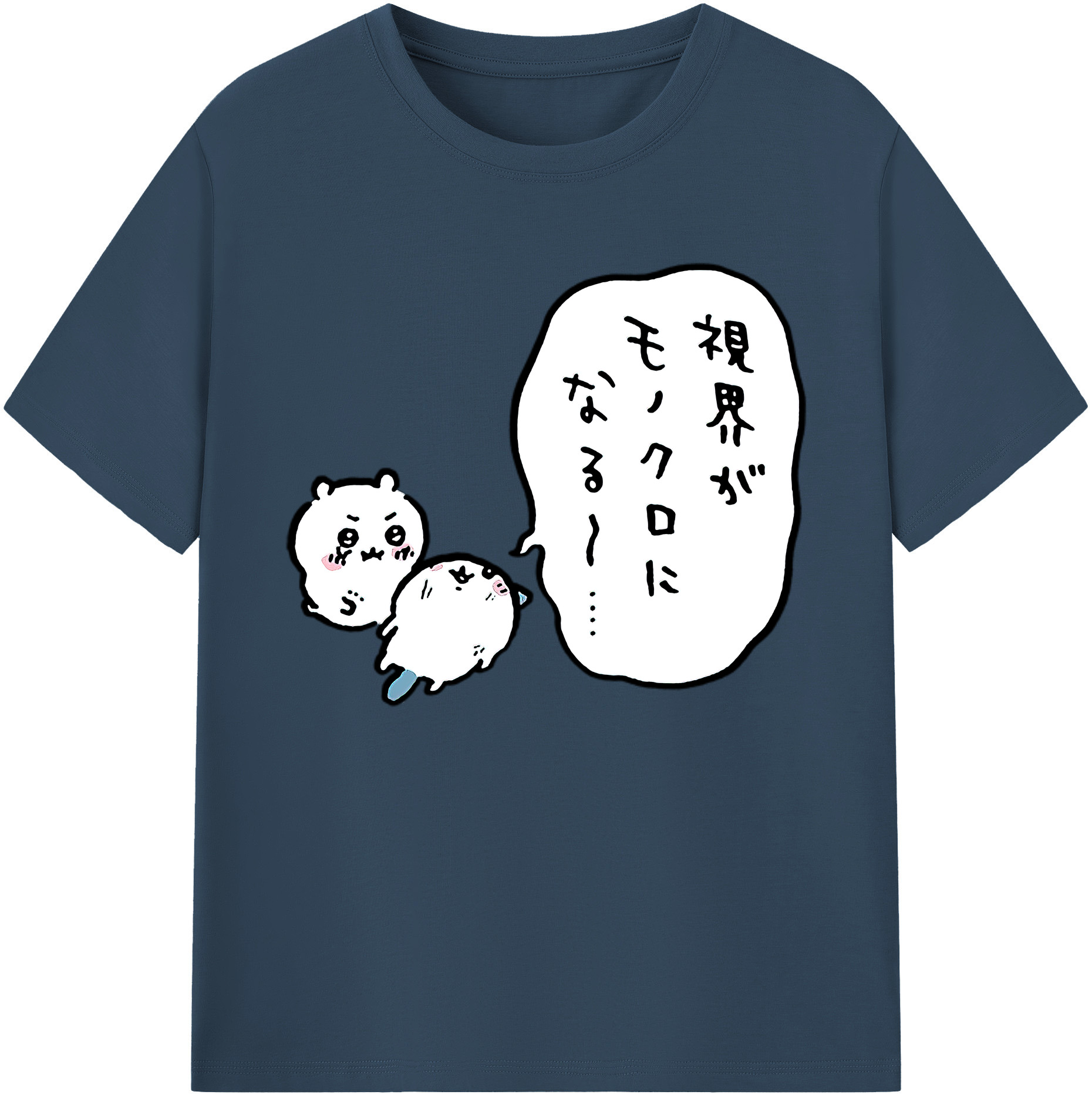 （画像用） ちいかわ ちいかわ Chii-kawa chiikawa 綿100％ メンズ半袖Tシャツ｜肌触りやわらか＆通気性