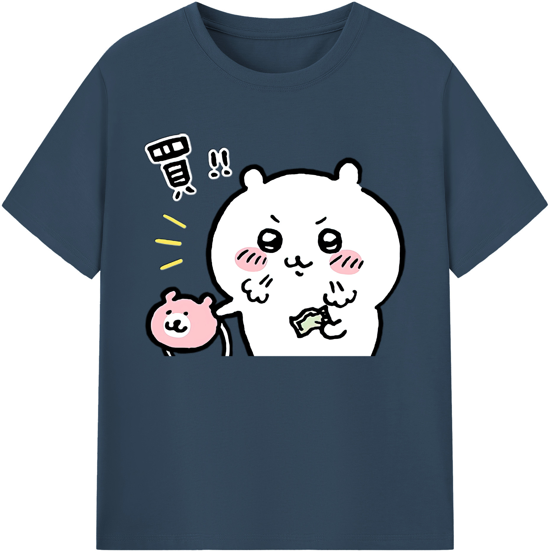 （画像用） ちいかわ ちいかわ Chii-kawa chiikawa 綿100％ メンズ半袖Tシャツ｜肌触りやわらか＆通気性