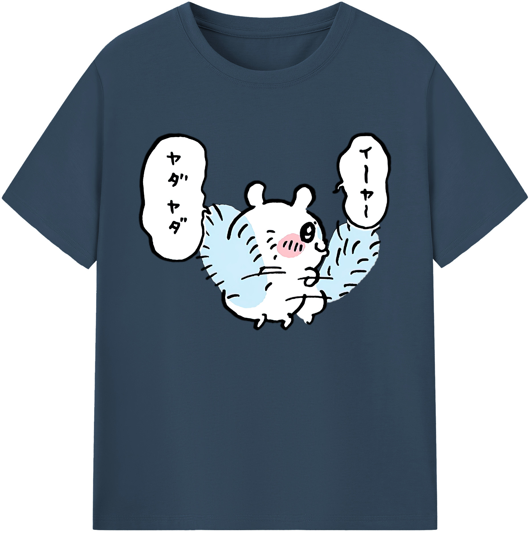 （画像用） ちいかわ モモンガ Chii-kawa Momonga 綿100％ メンズ半袖Tシャツ｜肌触りやわらか＆通気性