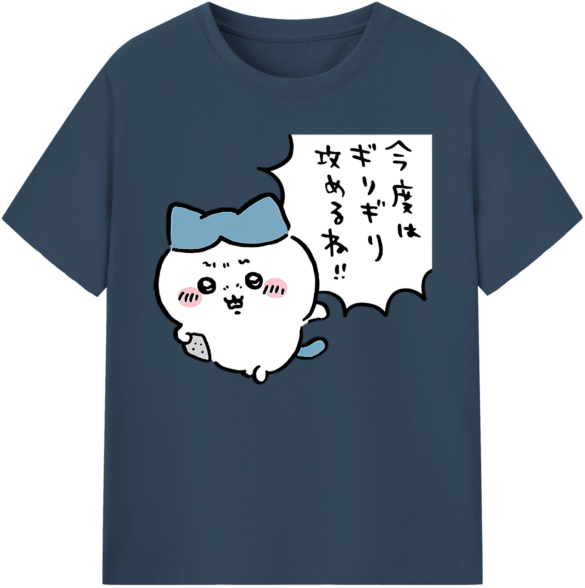 （画像用） ちいかわ ハチワレ Chii-kawa hachiware 綿100％ メンズ半袖Tシャツ｜肌触りやわらか＆通気性