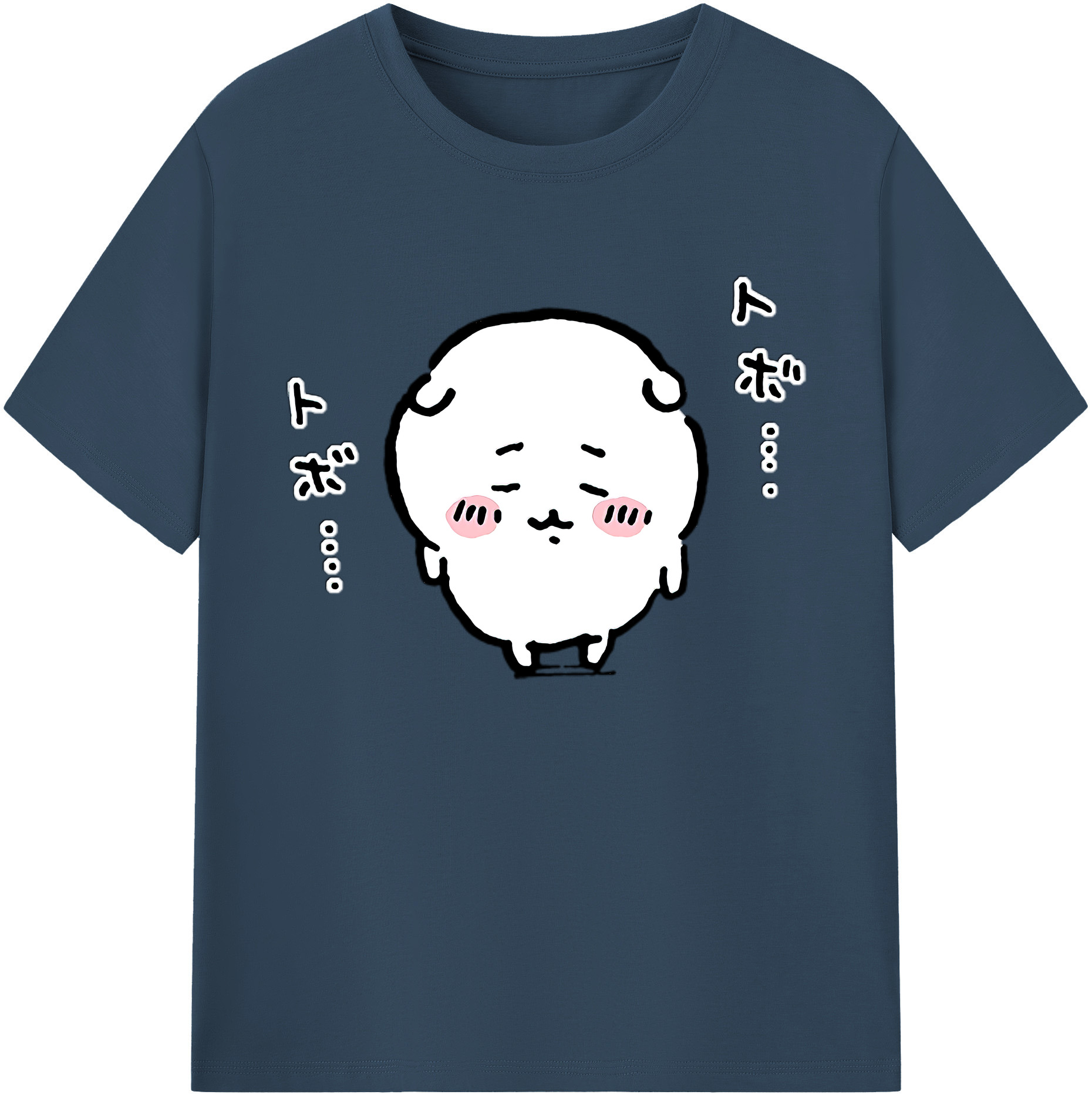 （画像用） ちいかわ ちいかわ Chii-kawa chiikawa 綿100％ メンズ半袖Tシャツ｜肌触りやわらか＆通気性