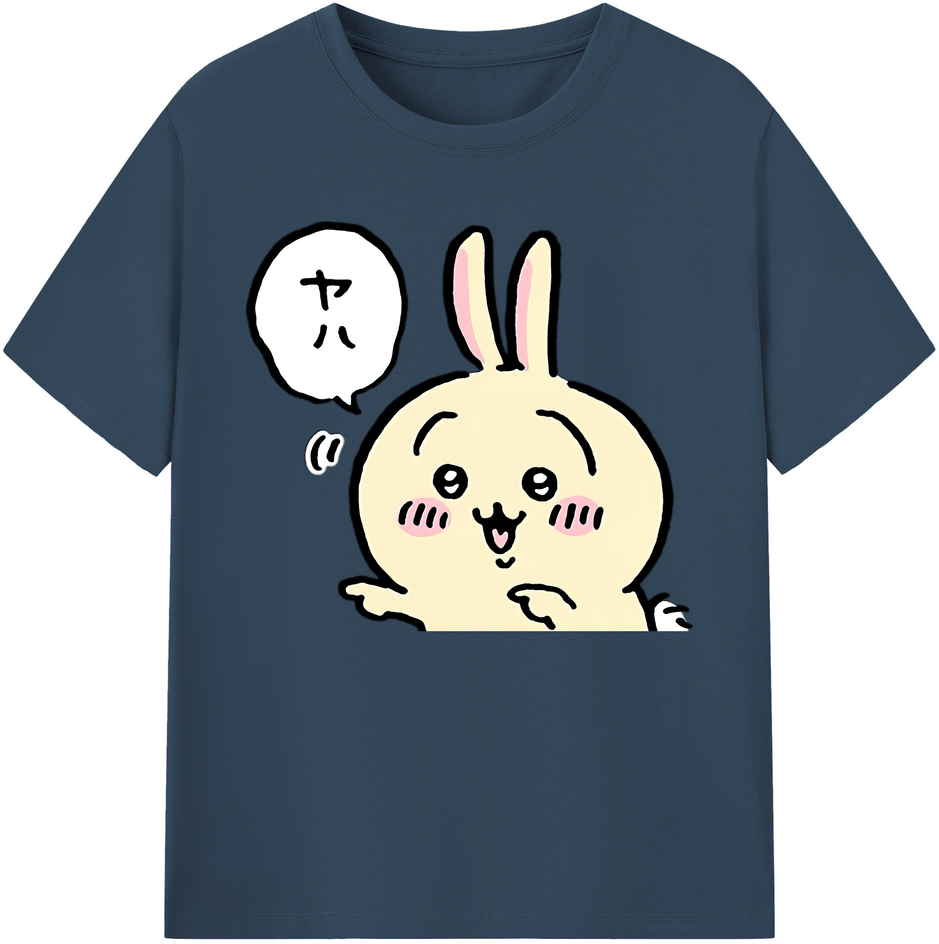 （画像用） ちいかわ うさぎ Chii-kawa usagi 綿100％ メンズ半袖Tシャツ｜肌触りやわらか＆通気性