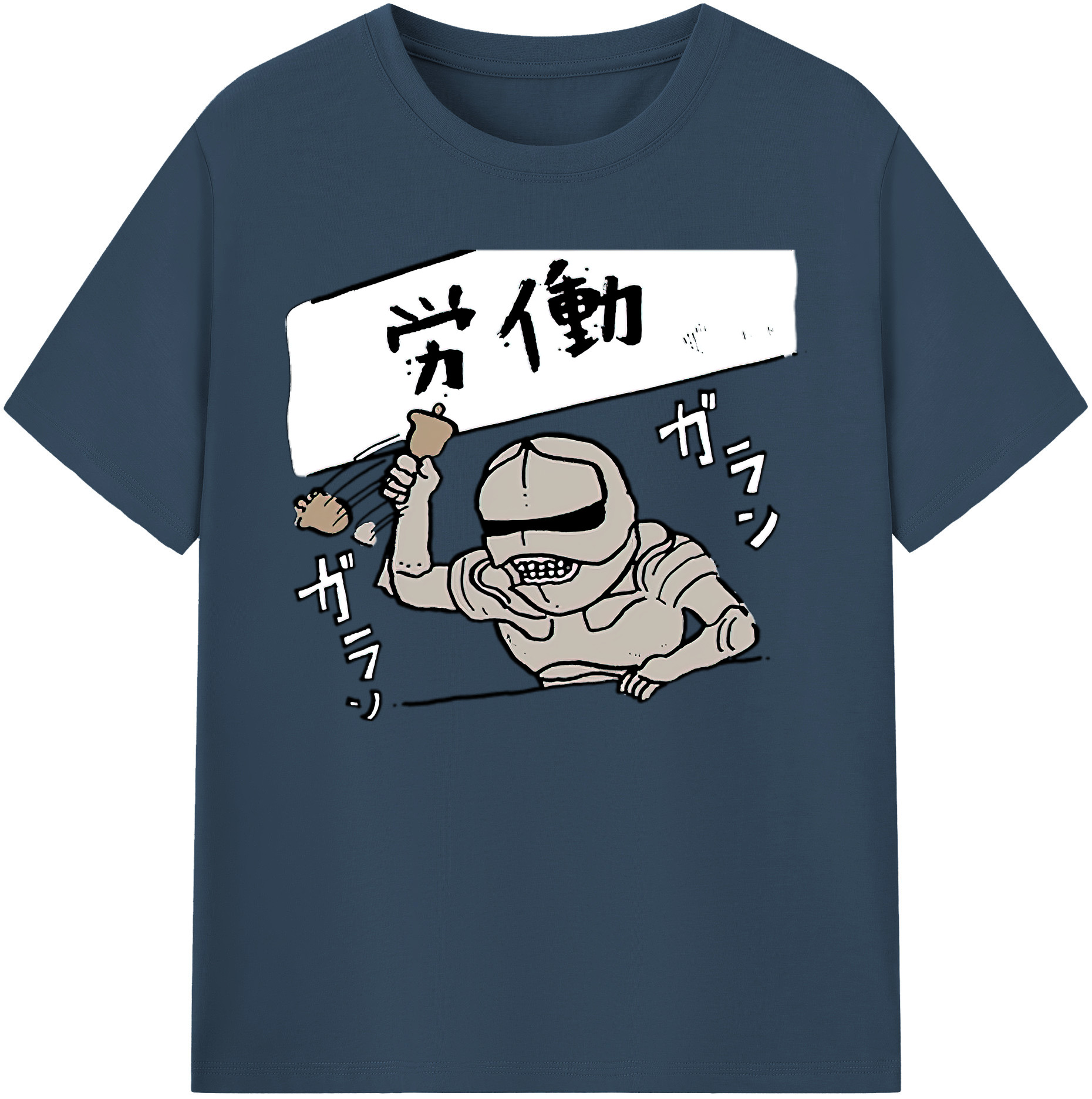 （画像用） ちいかわ 労働の鎧さん Chii-kawa Mr. Armor of Labor 綿100％ メンズ半袖Tシャツ｜肌触りやわらか＆通気性