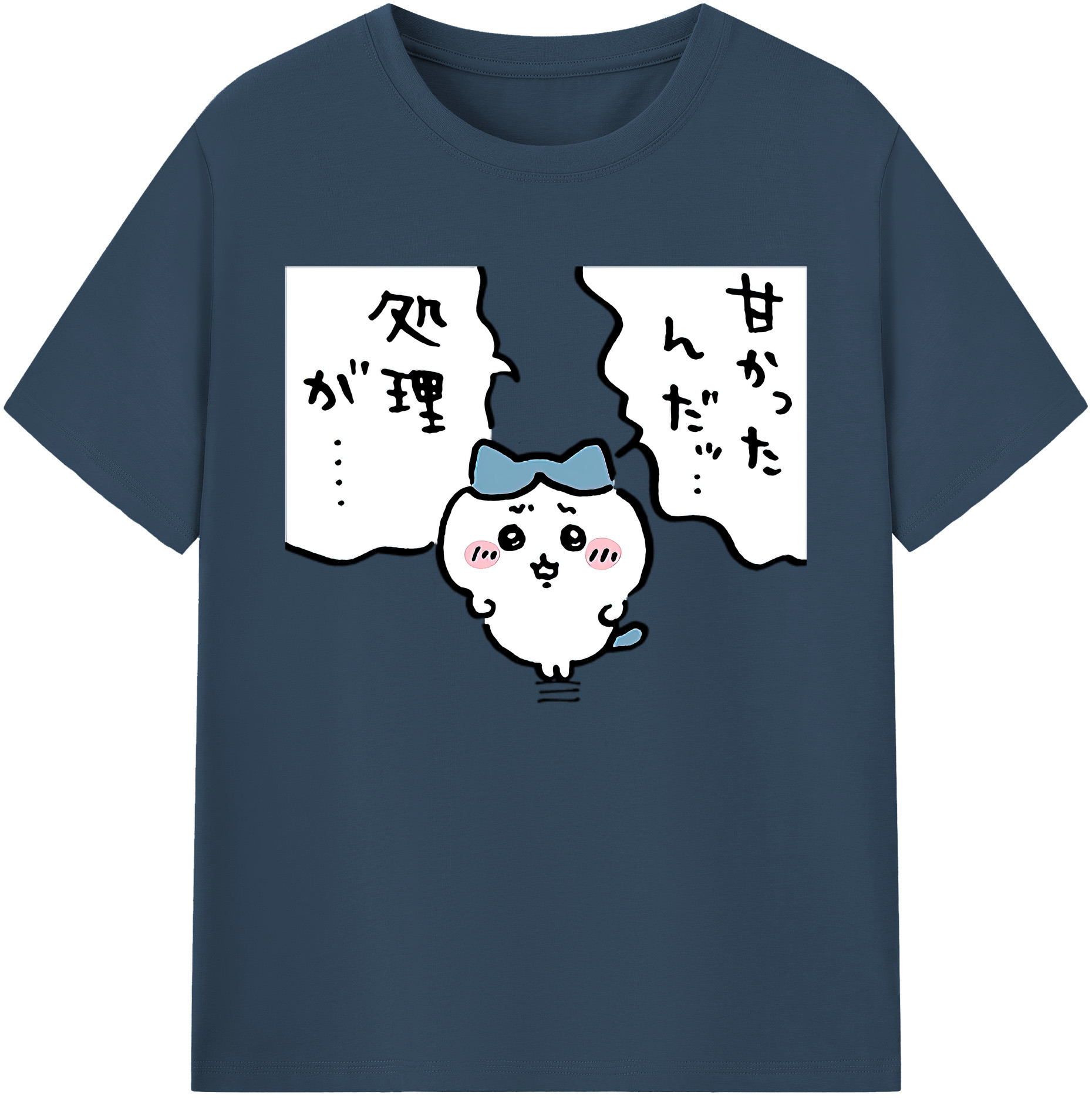 （画像用） ちいかわ ハチワレ Chii-kawa hachiware 綿100％ メンズ半袖Tシャツ｜肌触りやわらか＆通気性