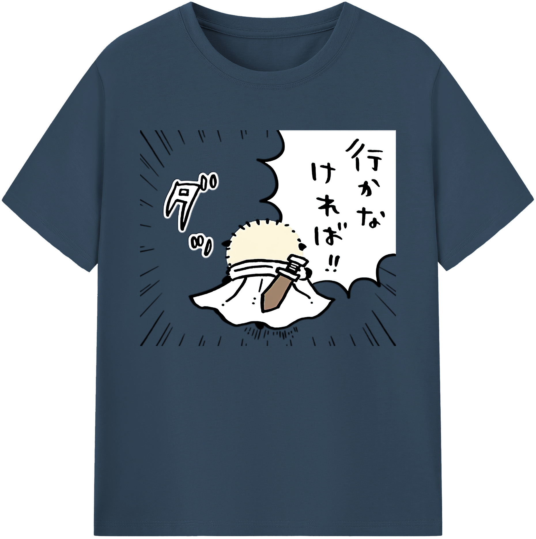 （画像用） ちいかわ ラッコ Chii-kawa Sea otter 綿100％ メンズ半袖Tシャツ｜肌触りやわらか＆通気性