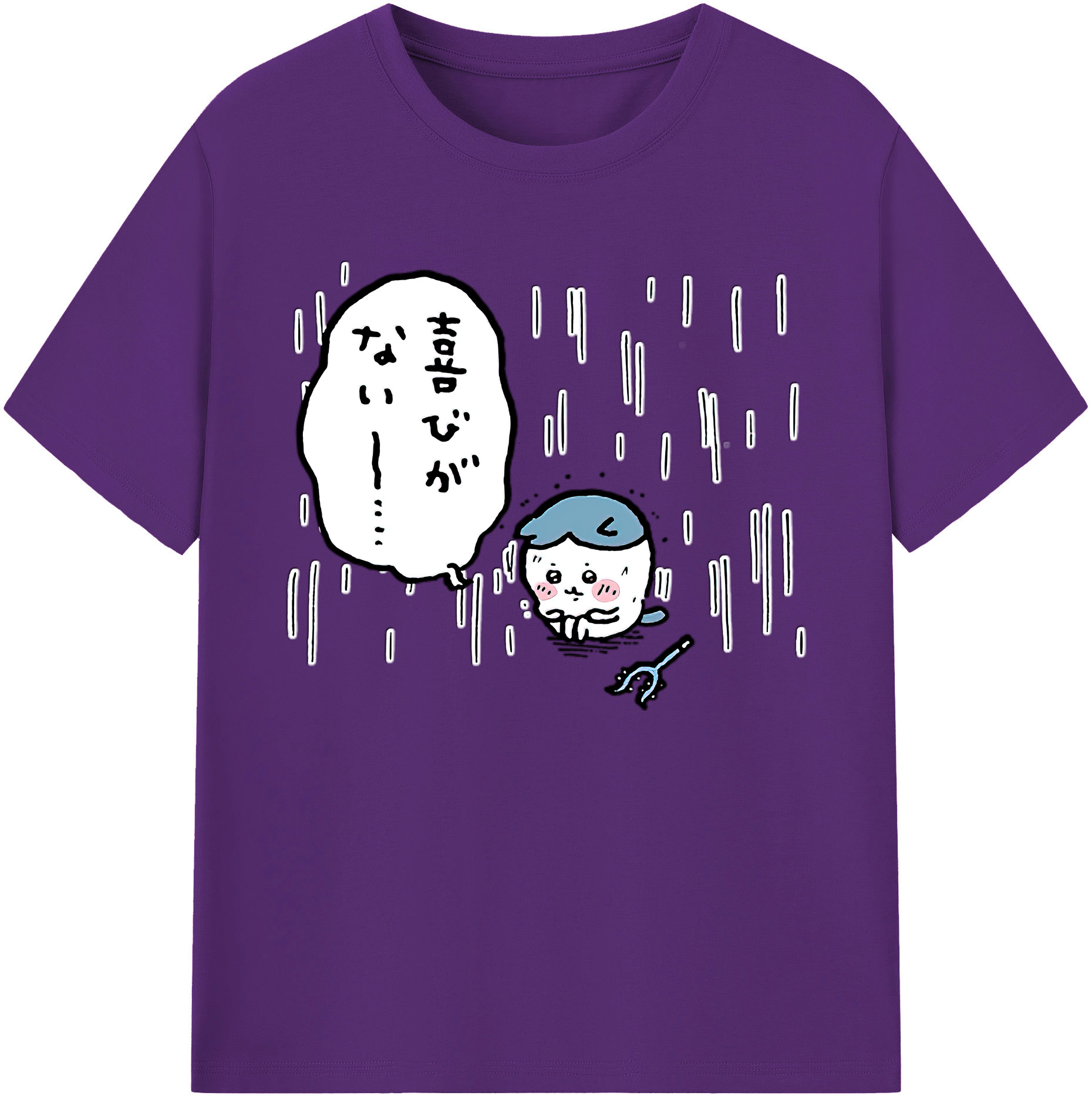 （画像用） ちいかわ ハチワレ Chii-kawa hachiware 綿100％ メンズ半袖Tシャツ｜肌触りやわらか＆通気性