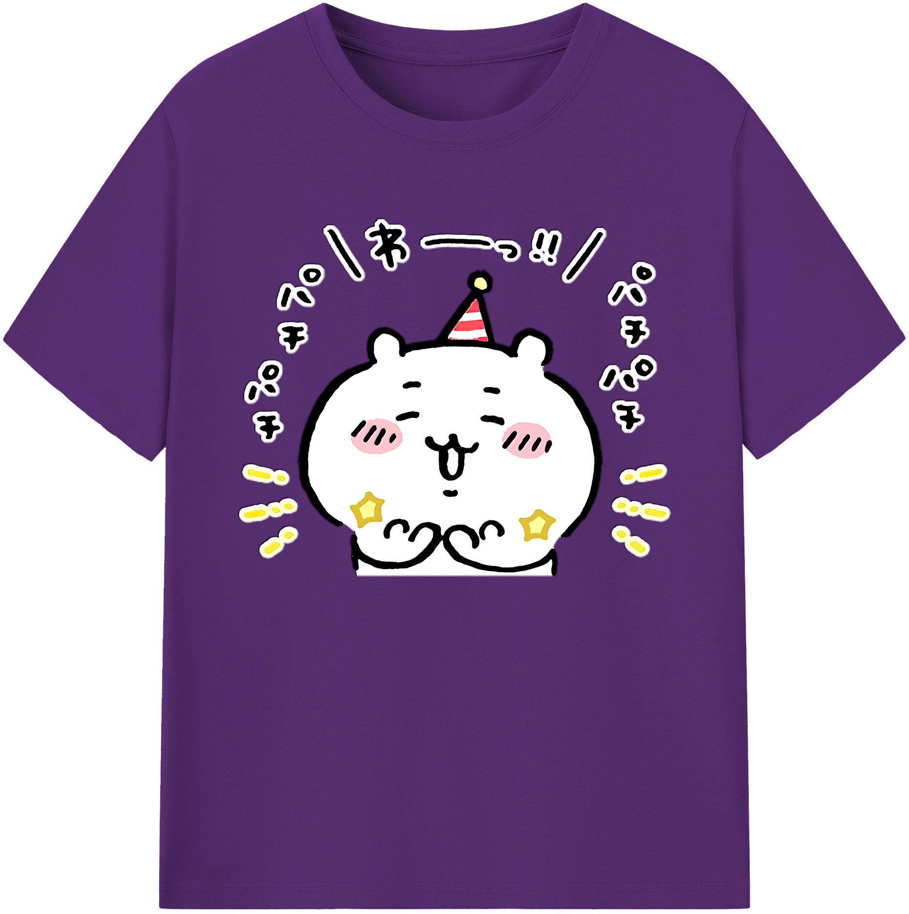 （画像用） ちいかわ ちいかわ Chii-kawa chiikawa 綿100％ メンズ半袖Tシャツ｜肌触りやわらか＆通気性