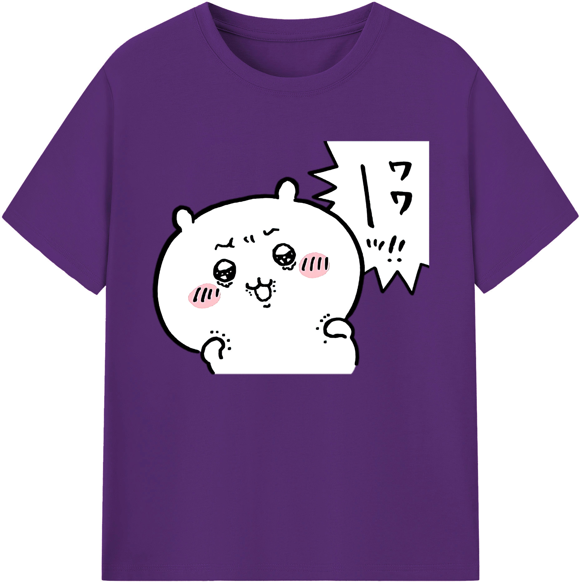 （画像用） ちいかわ ちいかわ Chii-kawa chiikawa 綿100％ メンズ半袖Tシャツ｜肌触りやわらか＆通気性