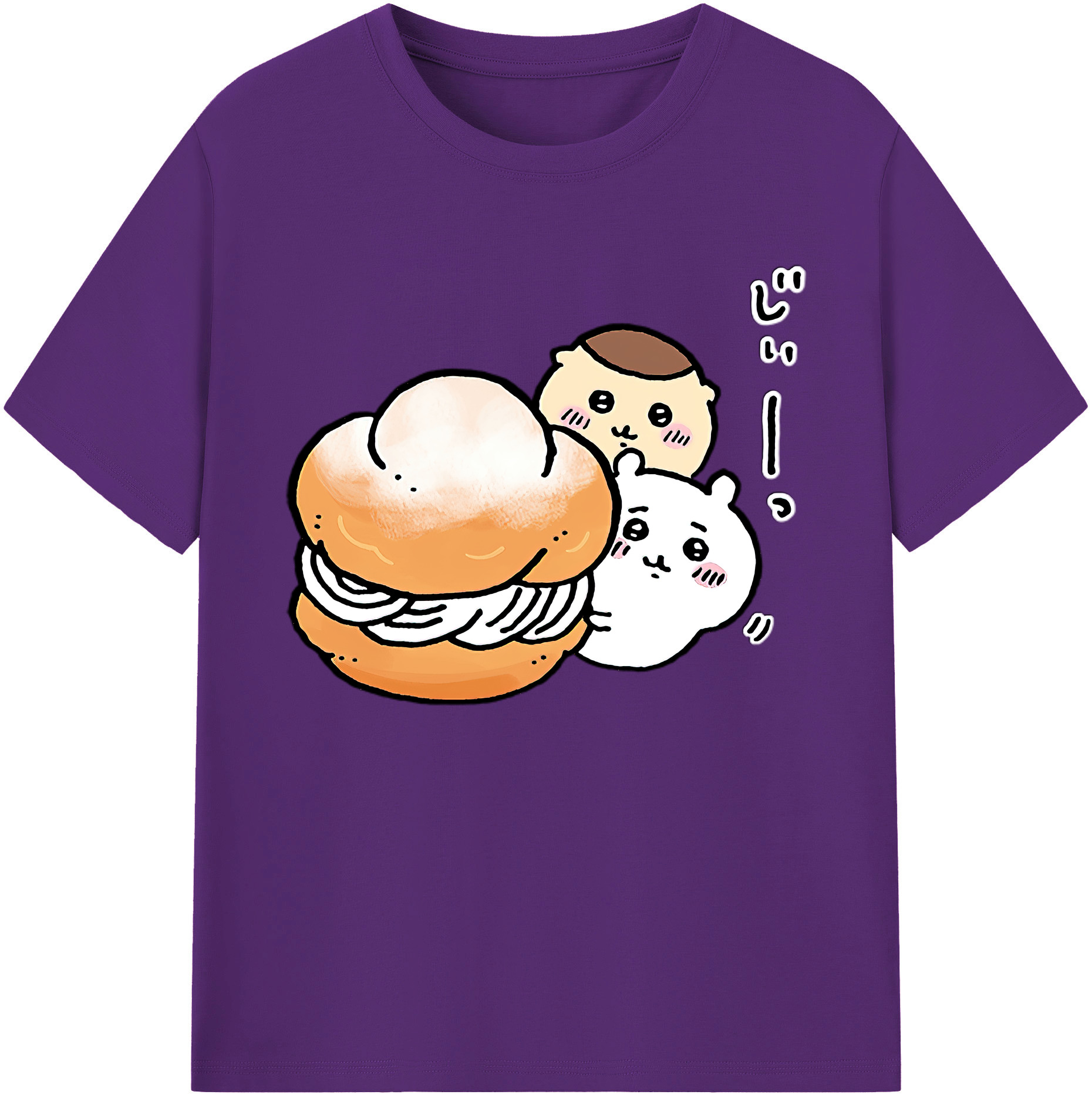 （画像用） ちいかわ くりまんじゅう Chii-kawa kuri manjū 綿100％ メンズ半袖Tシャツ｜肌触りやわらか＆通気性