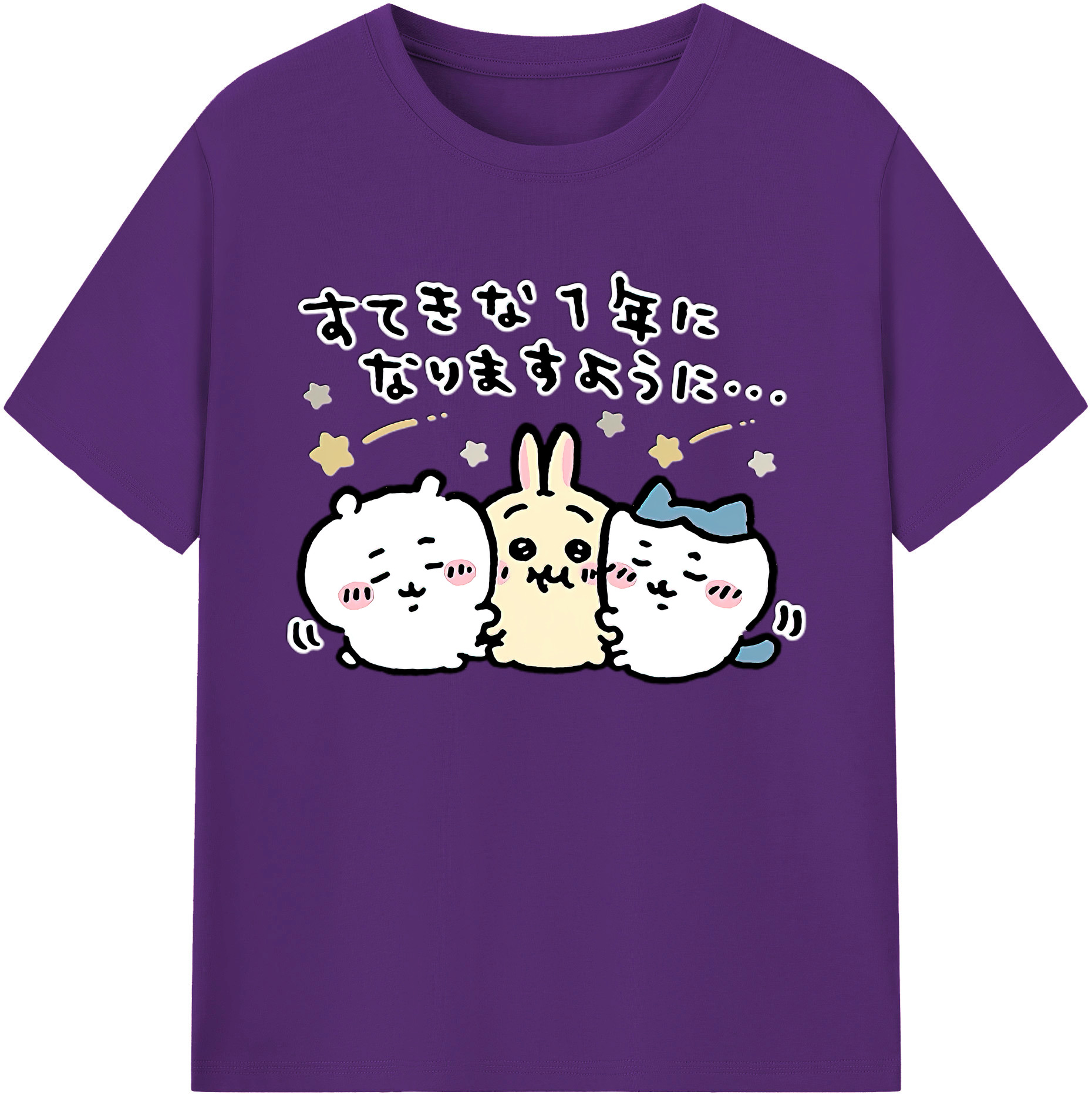 （画像用） ちいかわ ちいかわ Chii-kawa chiikawa 綿100％ メンズ半袖Tシャツ｜肌触りやわらか＆通気性