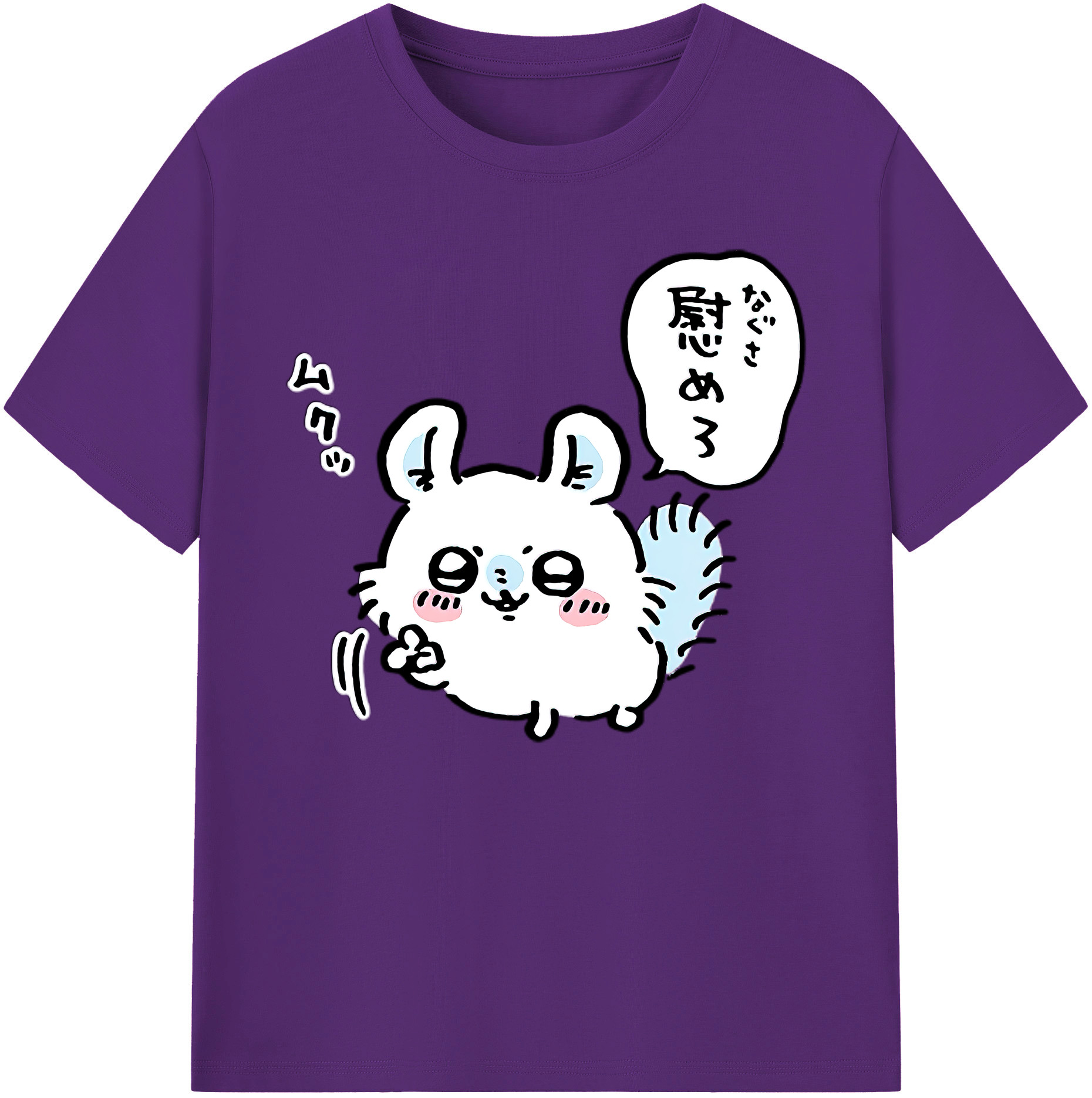 （画像用） ちいかわ モモンガ Chii-kawa Momonga 綿100％ メンズ半袖Tシャツ｜肌触りやわらか＆通気性