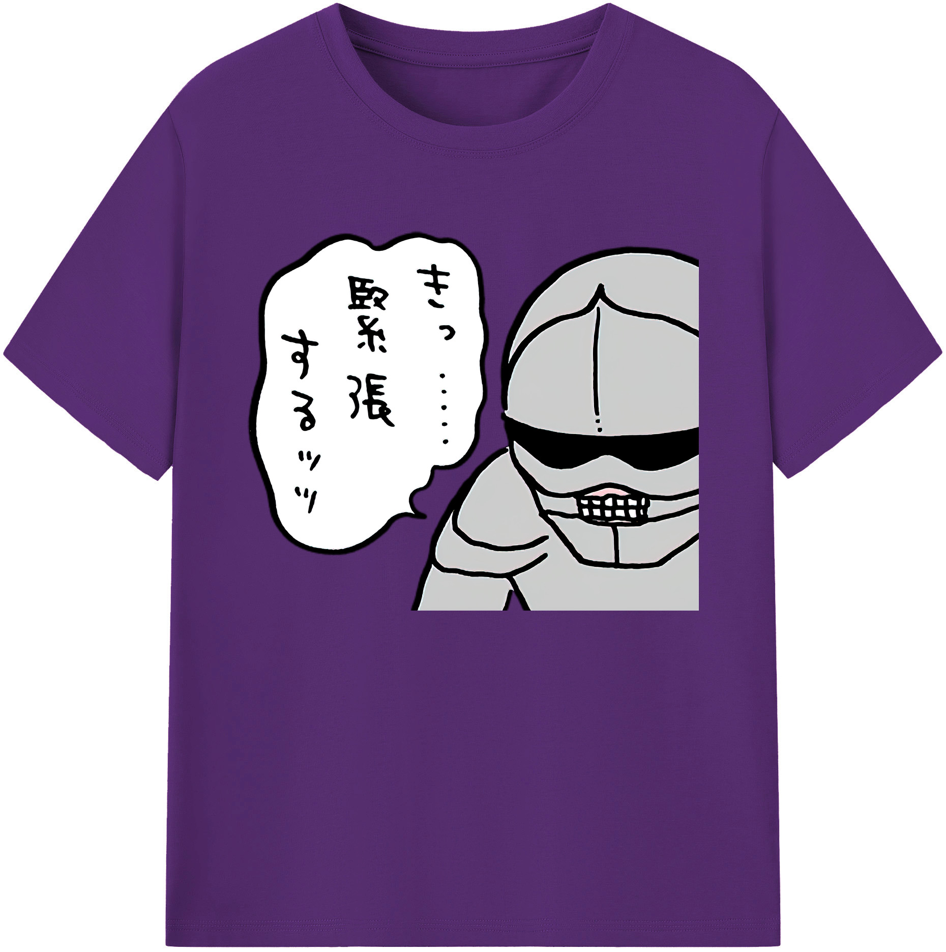 （画像用） ちいかわ 労働の鎧さん Chii-kawa Mr. Armor of Labor 綿100％ メンズ半袖Tシャツ｜肌触りやわらか＆通気性