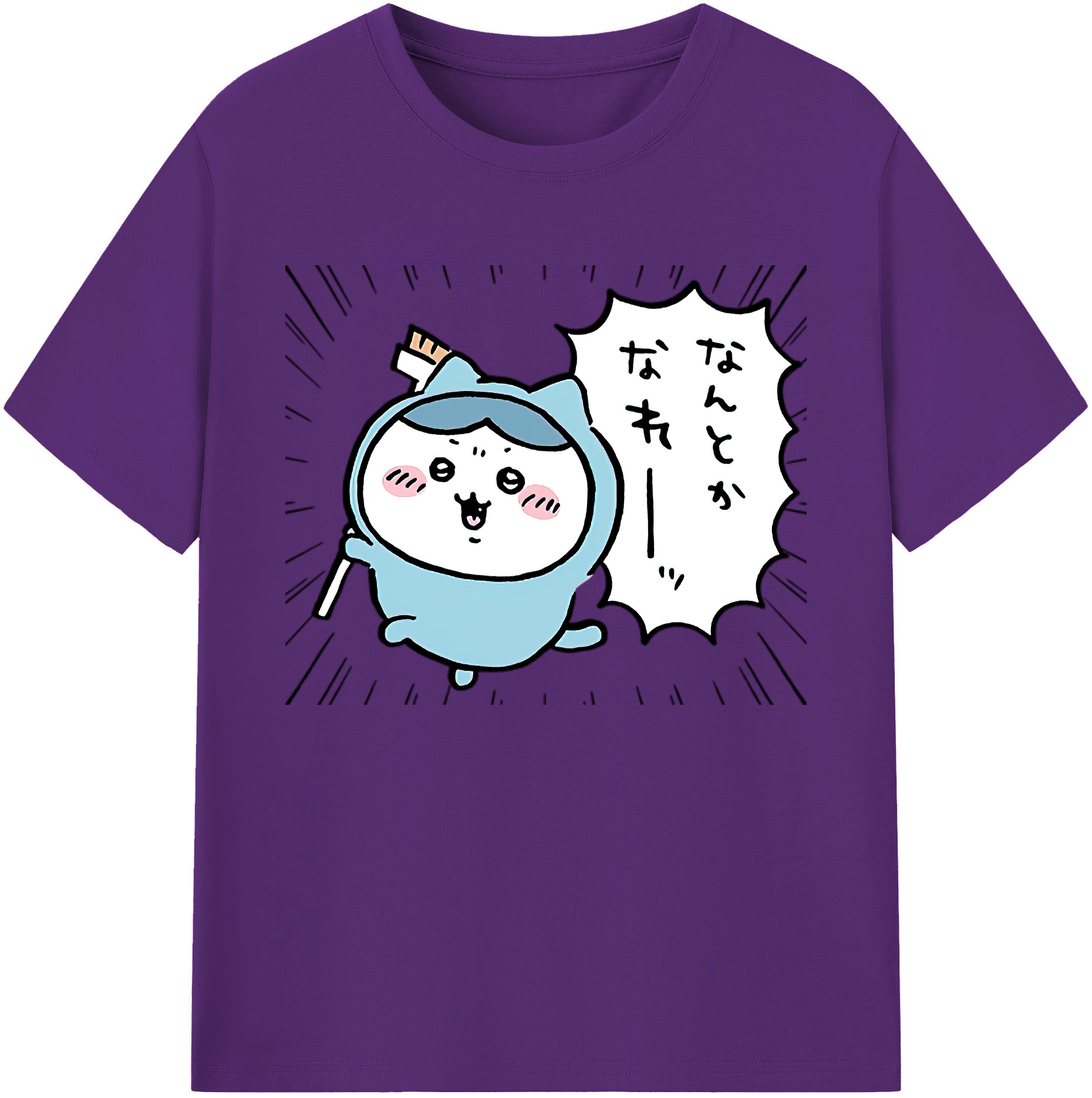 （画像用） ちいかわ ハチワレ Chii-kawa hachiware 綿100％ メンズ半袖Tシャツ｜肌触りやわらか＆通気性
