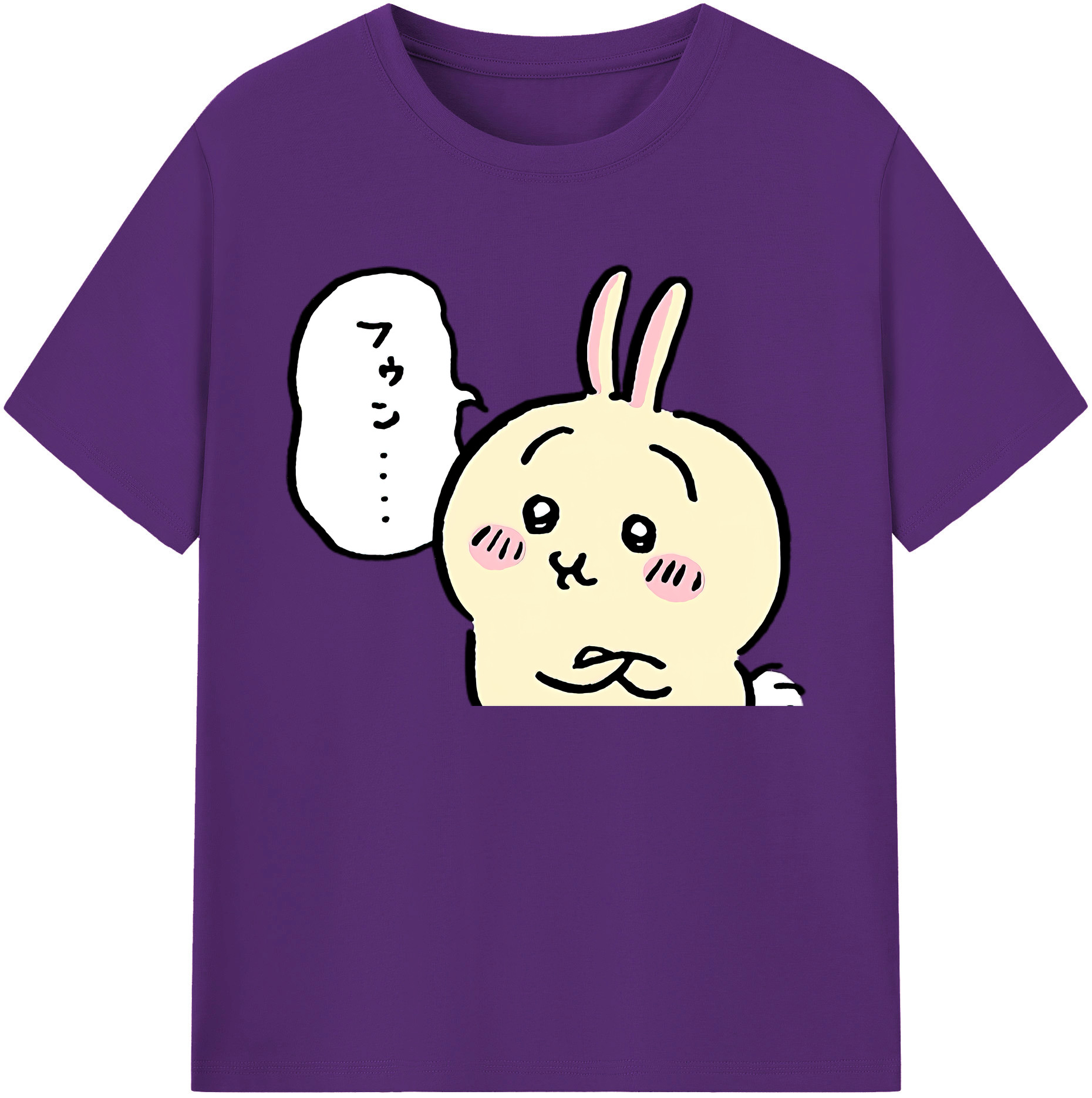 （画像用） ちいかわ うさぎ Chii-kawa usagi 綿100％ メンズ半袖Tシャツ｜肌触りやわらか＆通気性