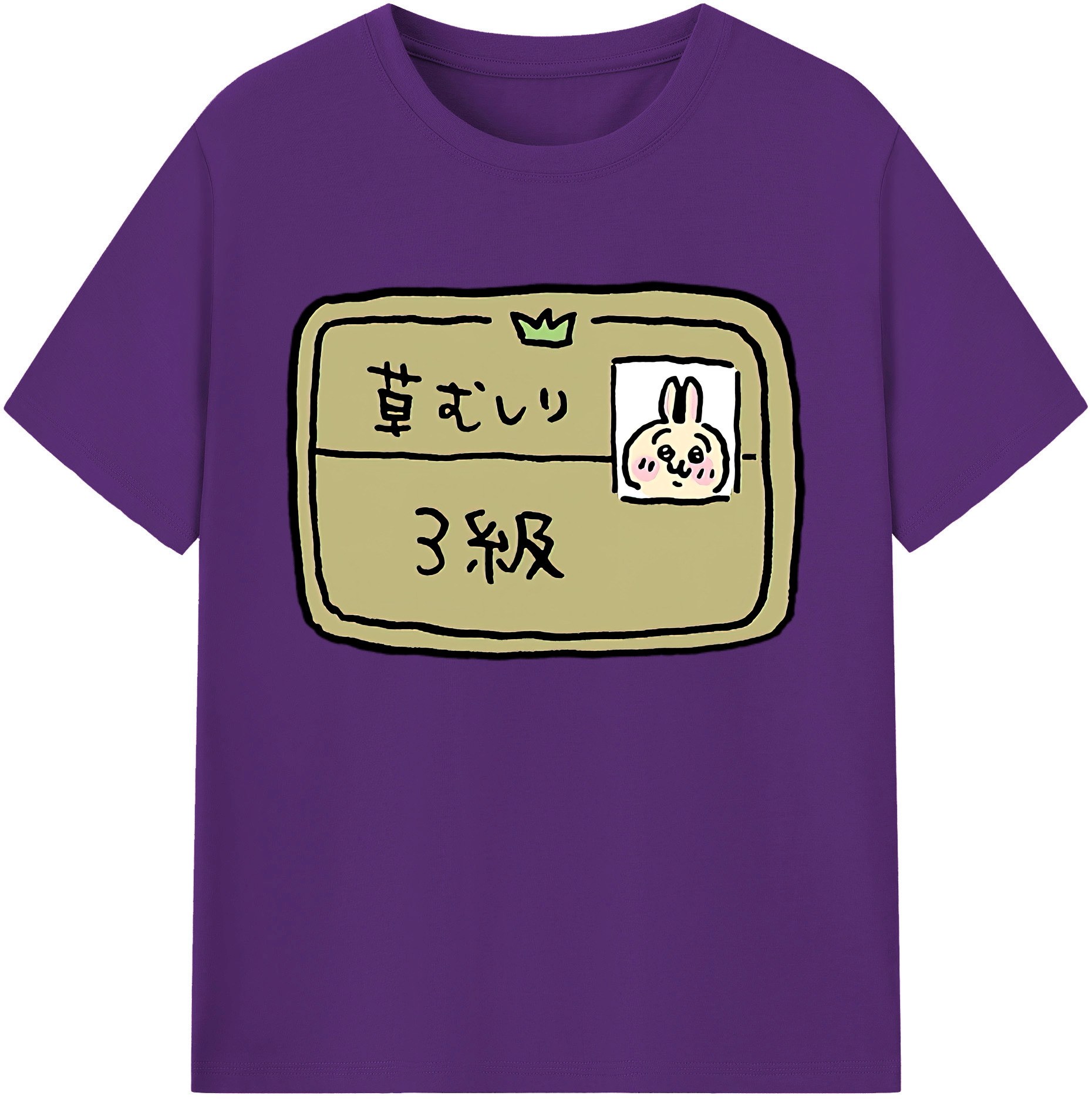 （画像用） ちいかわ うさぎ Chii-kawa usagi 綿100％ メンズ半袖Tシャツ｜肌触りやわらか＆通気性