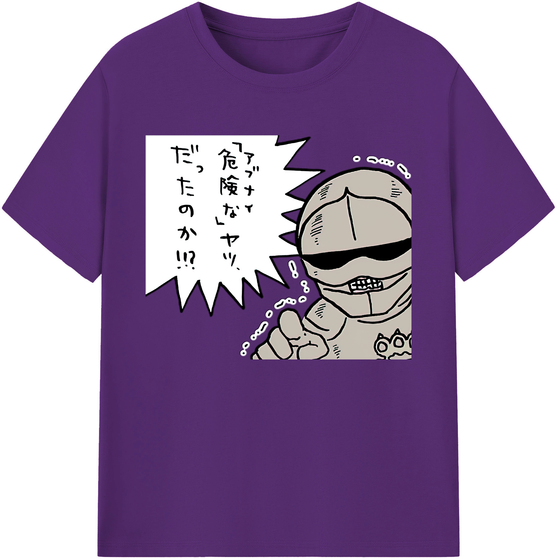 （画像用） ちいかわ 労働の鎧さん Chii-kawa Mr. Armor of Labor 綿100％ メンズ半袖Tシャツ｜肌触りやわらか＆通気性