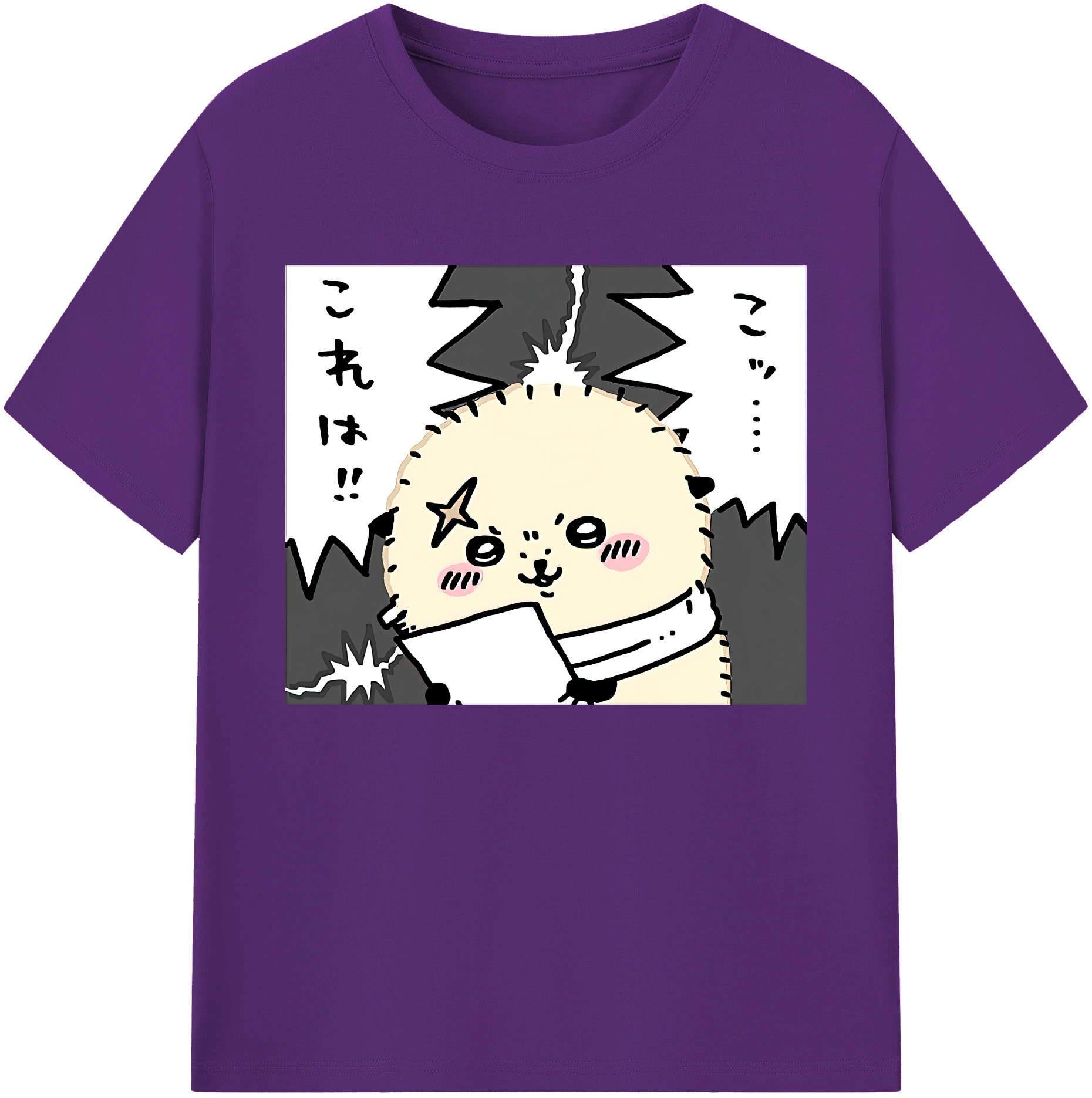 （画像用） ちいかわ ラッコ Chii-kawa Sea otter 綿100％ メンズ半袖Tシャツ｜肌触りやわらか＆通気性