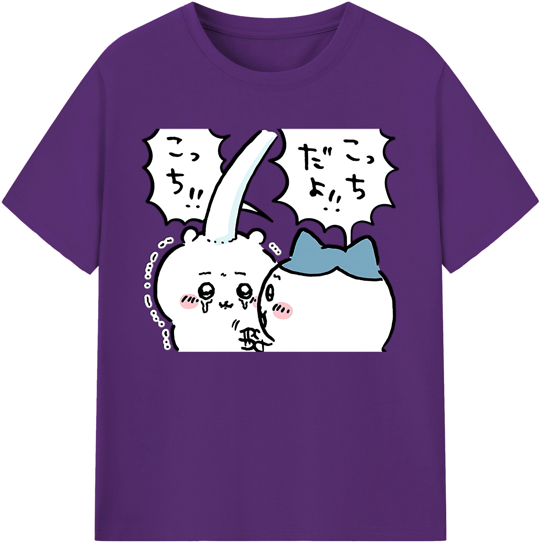 （画像用） ちいかわ ハチワレ Chii-kawa hachiware 綿100％ メンズ半袖Tシャツ｜肌触りやわらか＆通気性