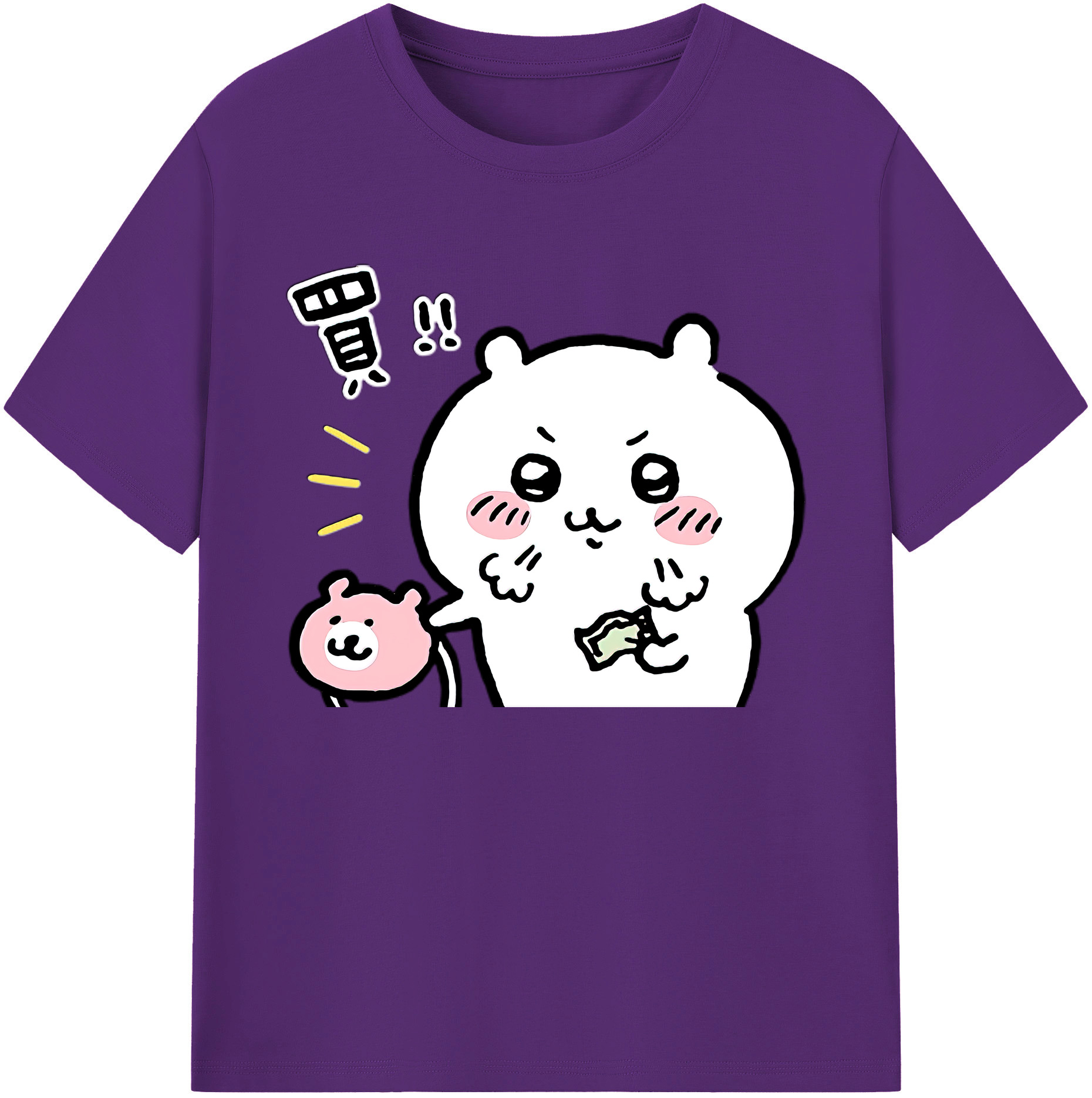 （画像用） ちいかわ ちいかわ Chii-kawa chiikawa 綿100％ メンズ半袖Tシャツ｜肌触りやわらか＆通気性