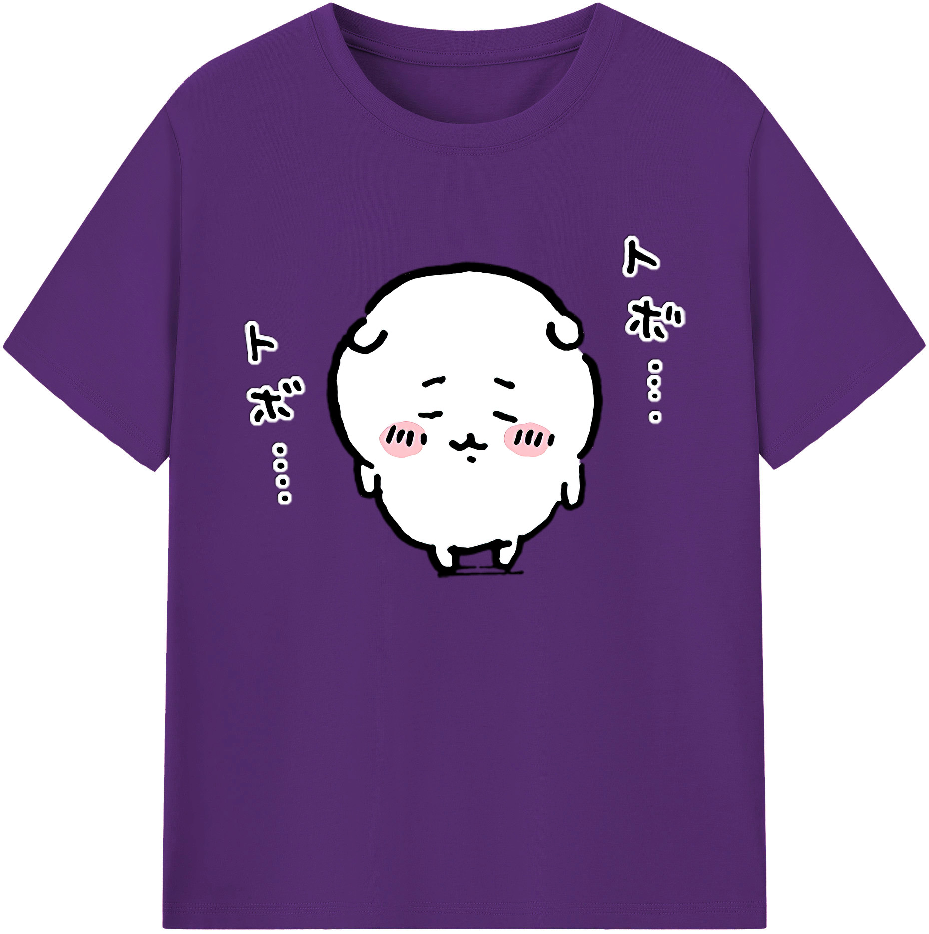（画像用） ちいかわ ちいかわ Chii-kawa chiikawa 綿100％ メンズ半袖Tシャツ｜肌触りやわらか＆通気性