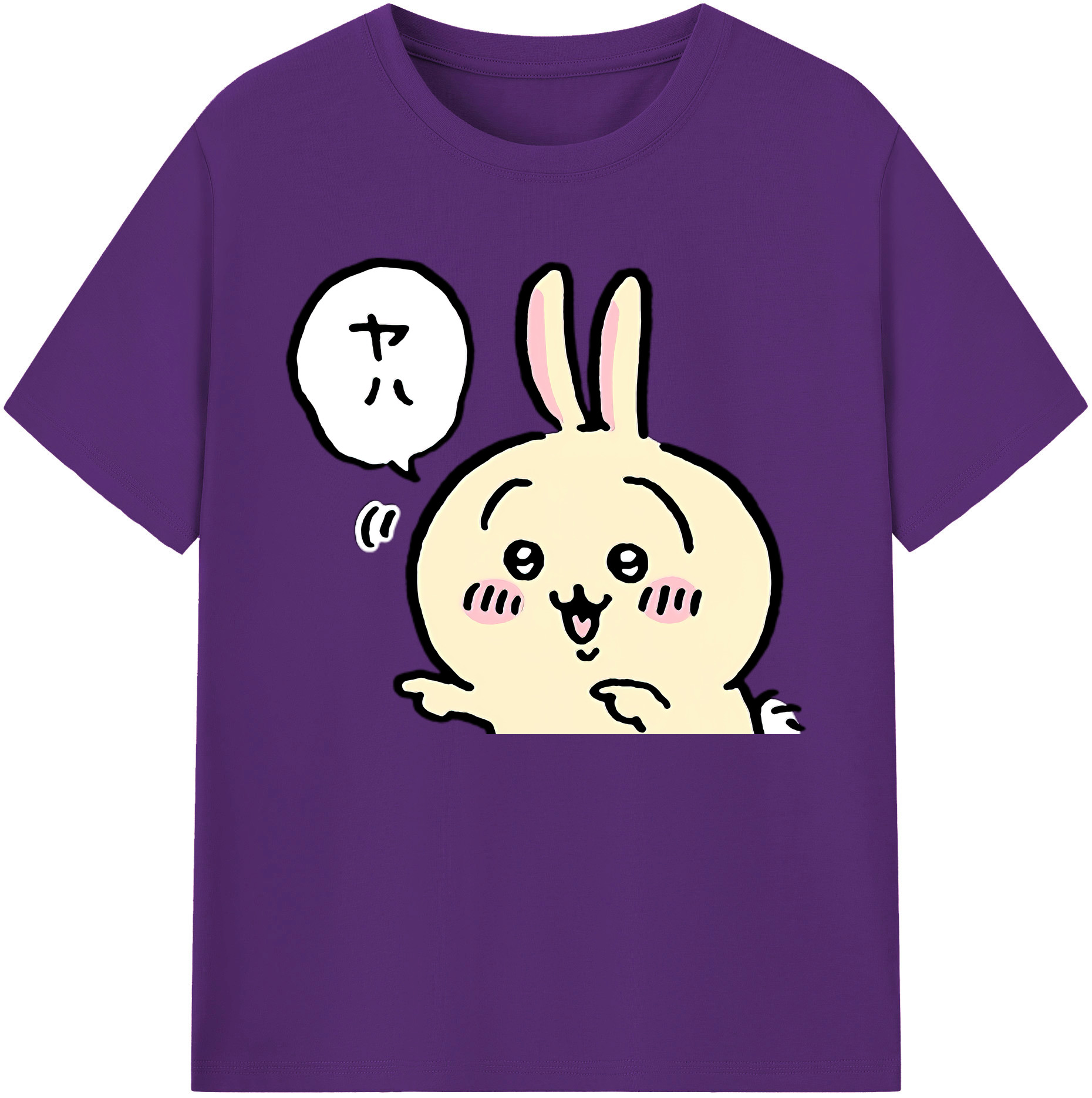 （画像用） ちいかわ うさぎ Chii-kawa usagi 綿100％ メンズ半袖Tシャツ｜肌触りやわらか＆通気性