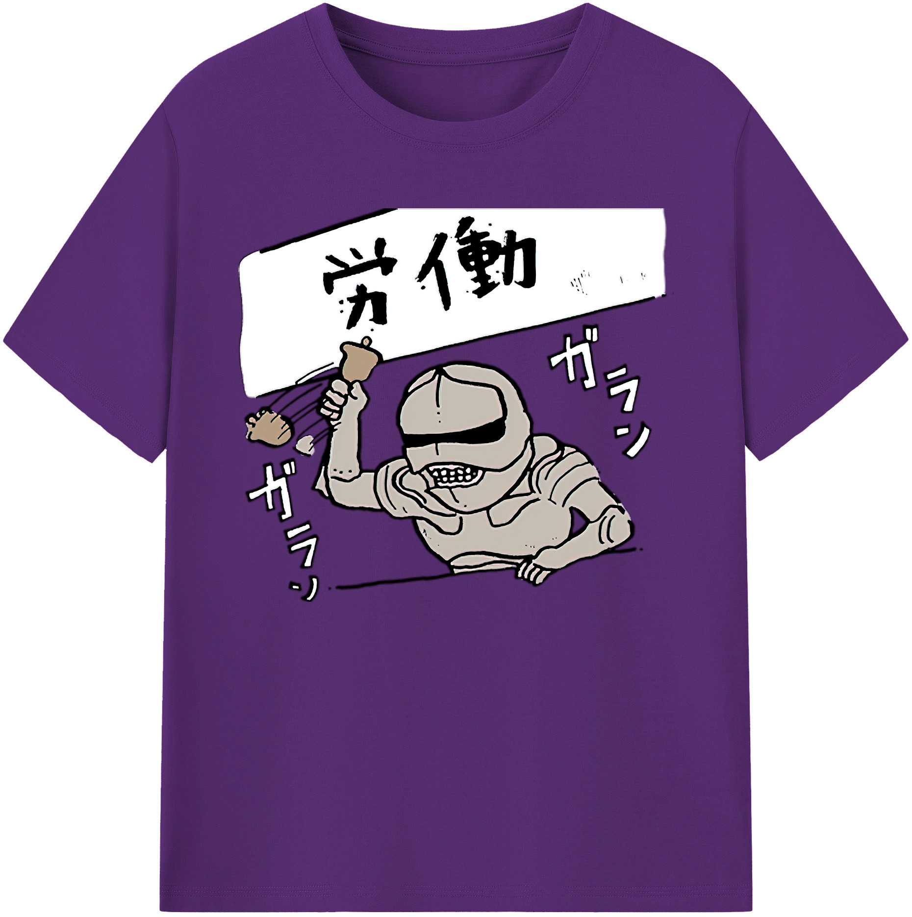 （画像用） ちいかわ 労働の鎧さん Chii-kawa Mr. Armor of Labor 綿100％ メンズ半袖Tシャツ｜肌触りやわらか＆通気性