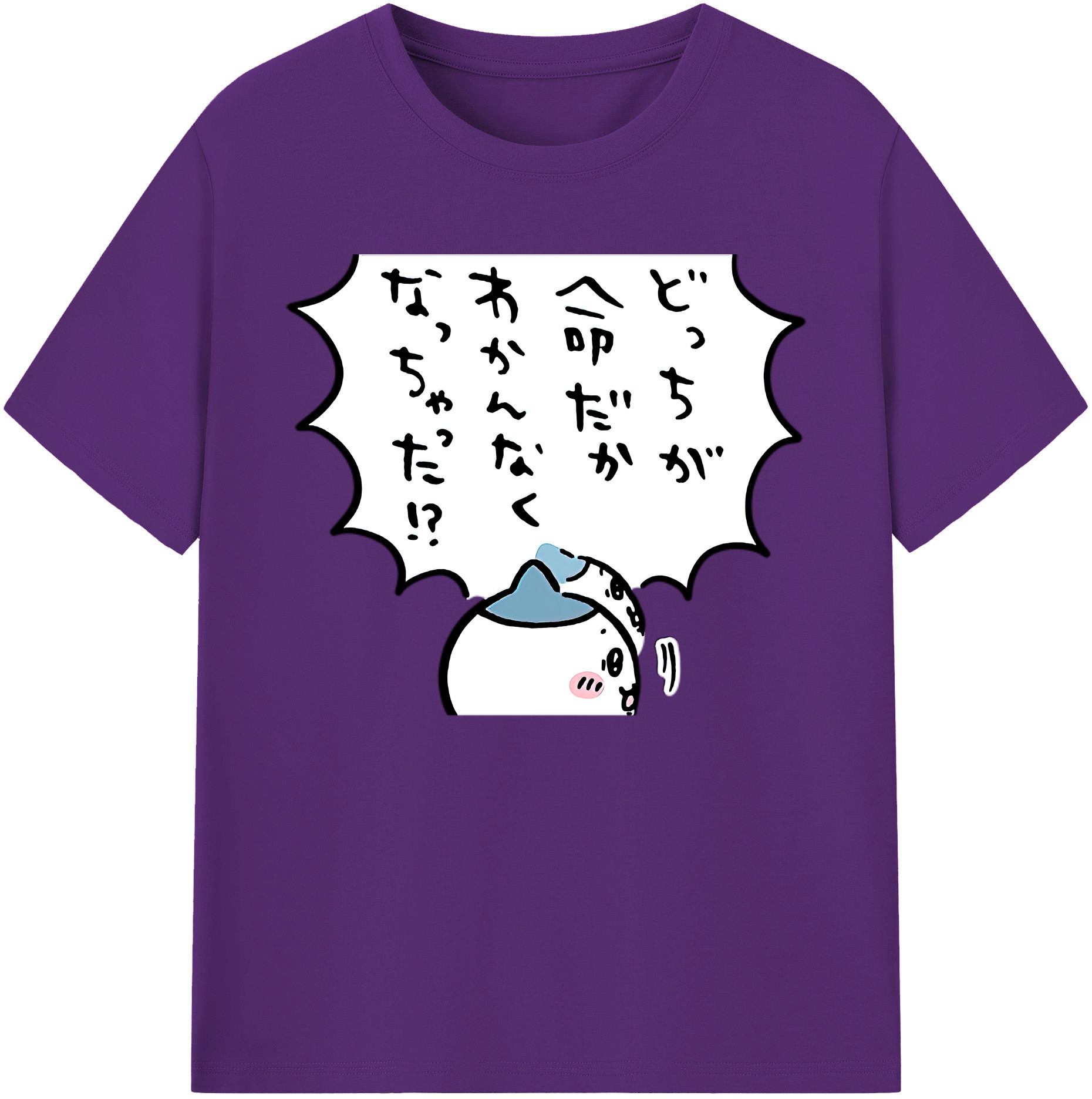 （画像用） ちいかわ ハチワレ Chii-kawa hachiware 綿100％ メンズ半袖Tシャツ｜肌触りやわらか＆通気性