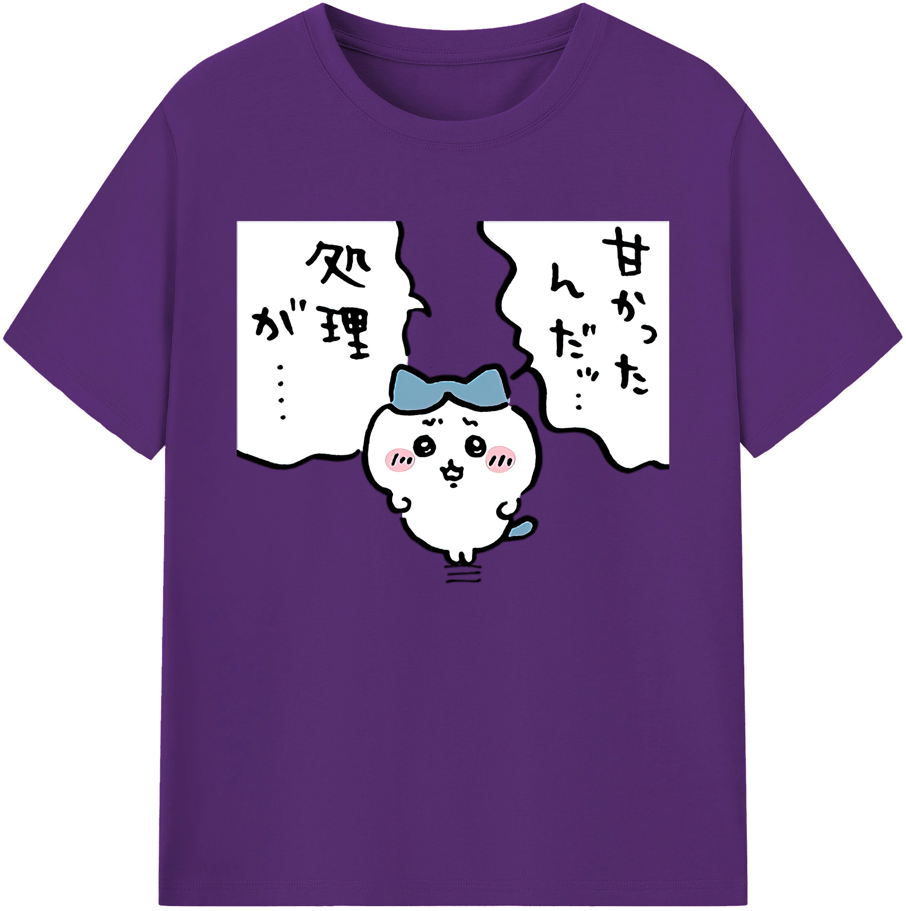 （画像用） ちいかわ ハチワレ Chii-kawa hachiware 綿100％ メンズ半袖Tシャツ｜肌触りやわらか＆通気性