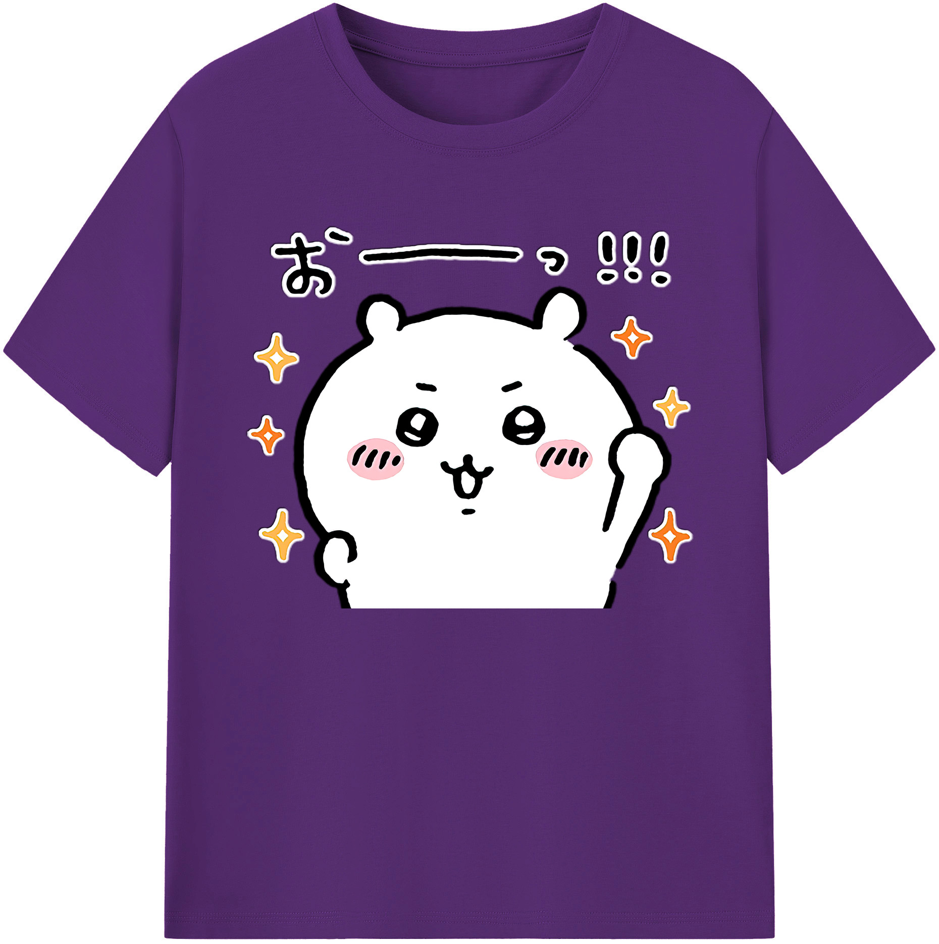 （画像用） ちいかわ ちいかわ Chii-kawa chiikawa 綿100％ メンズ半袖Tシャツ｜肌触りやわらか＆通気性