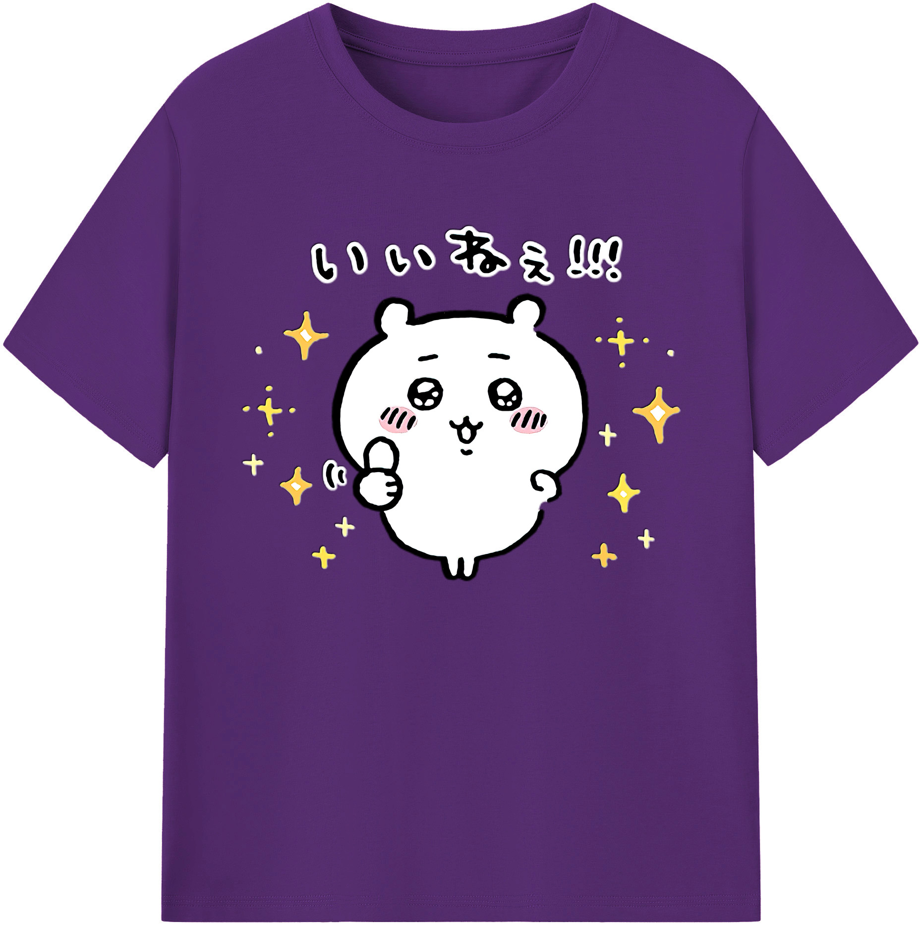 （画像用） ちいかわ ちいかわ Chii-kawa chiikawa 綿100％ メンズ半袖Tシャツ｜肌触りやわらか＆通気性