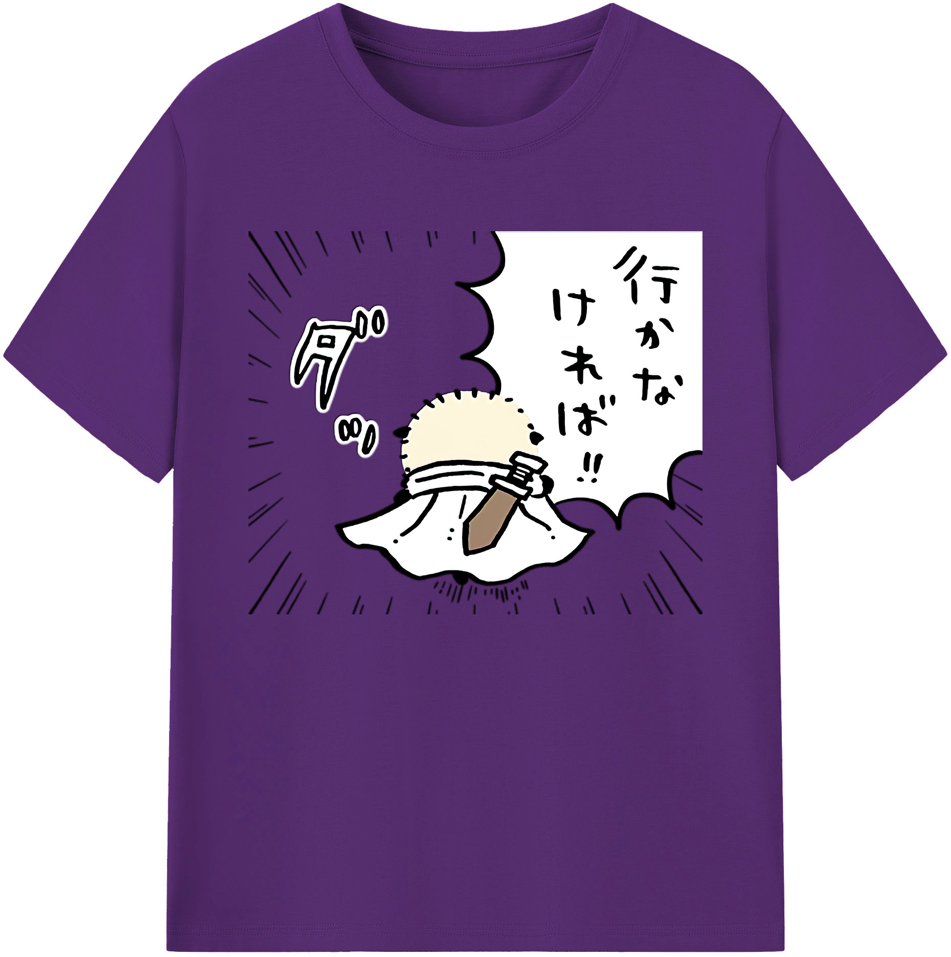 （画像用） ちいかわ ラッコ Chii-kawa Sea otter 綿100％ メンズ半袖Tシャツ｜肌触りやわらか＆通気性