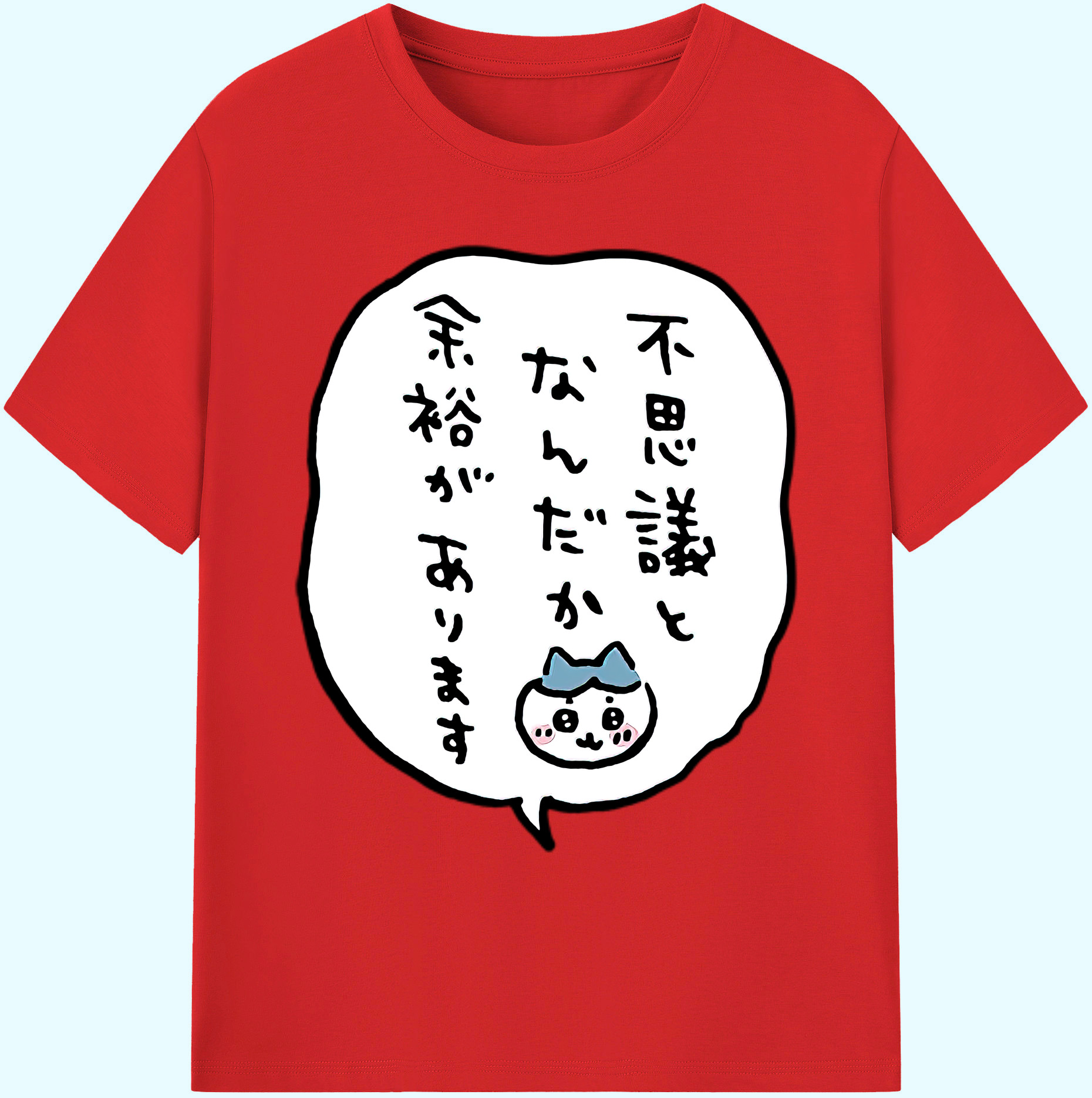 （画像用） ちいかわ ハチワレ Chii-kawa hachiware 綿100％ メンズ半袖Tシャツ｜肌触りやわらか＆通気性