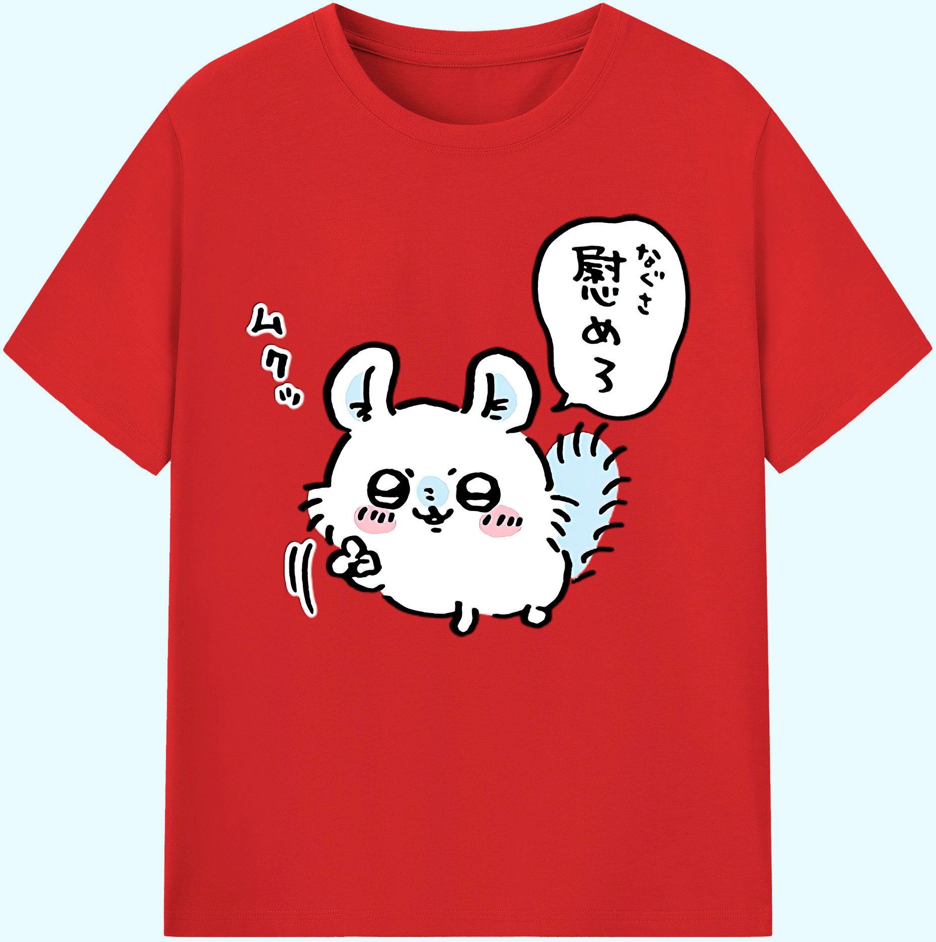 （画像用） ちいかわ モモンガ Chii-kawa Momonga 綿100％ メンズ半袖Tシャツ｜肌触りやわらか＆通気性
